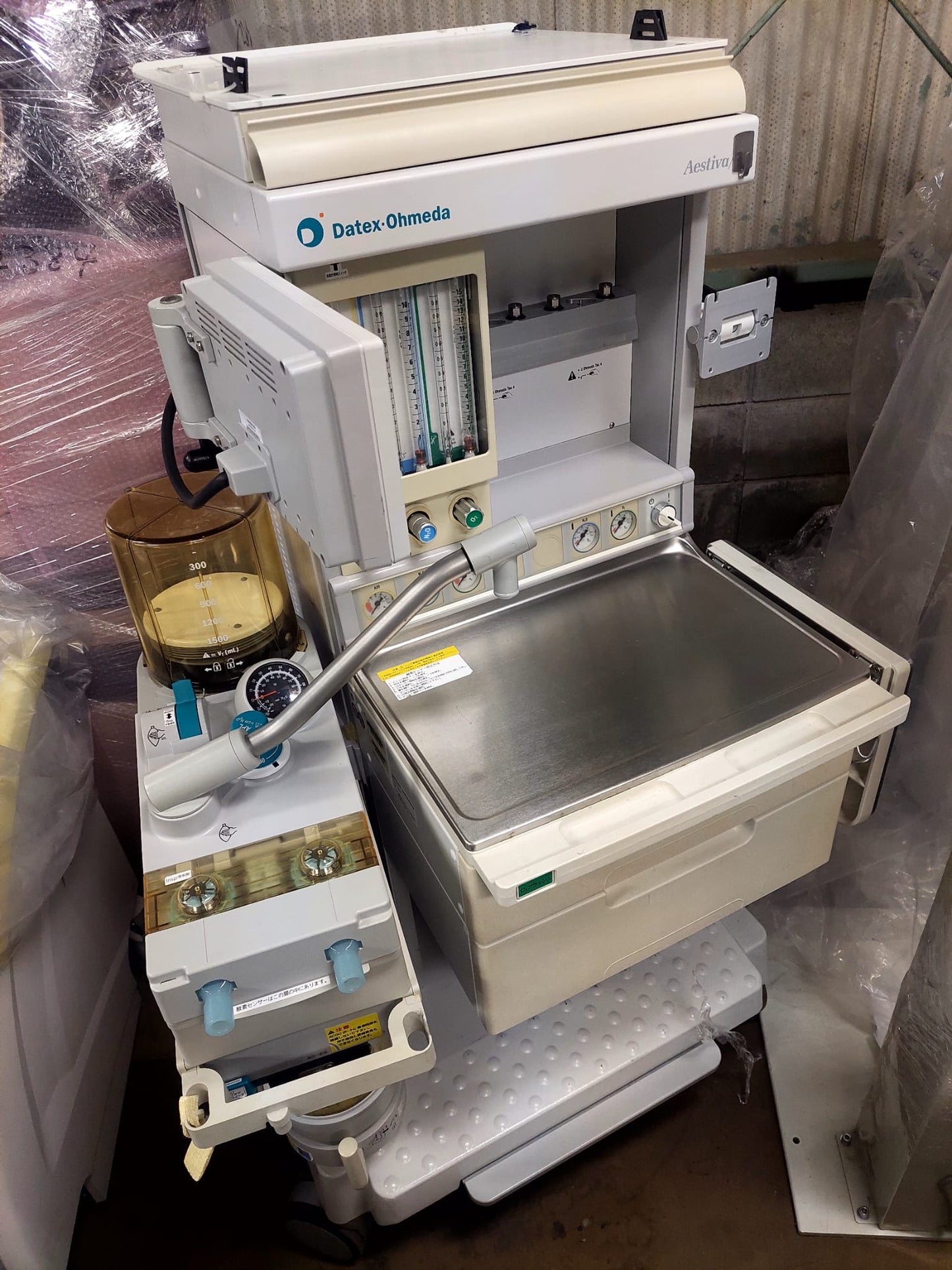 GE Datex Ohmeda Aestiva/5- 7900 vent S.W Ver: 4.8Psv Pro - Japan Medical Company LTD