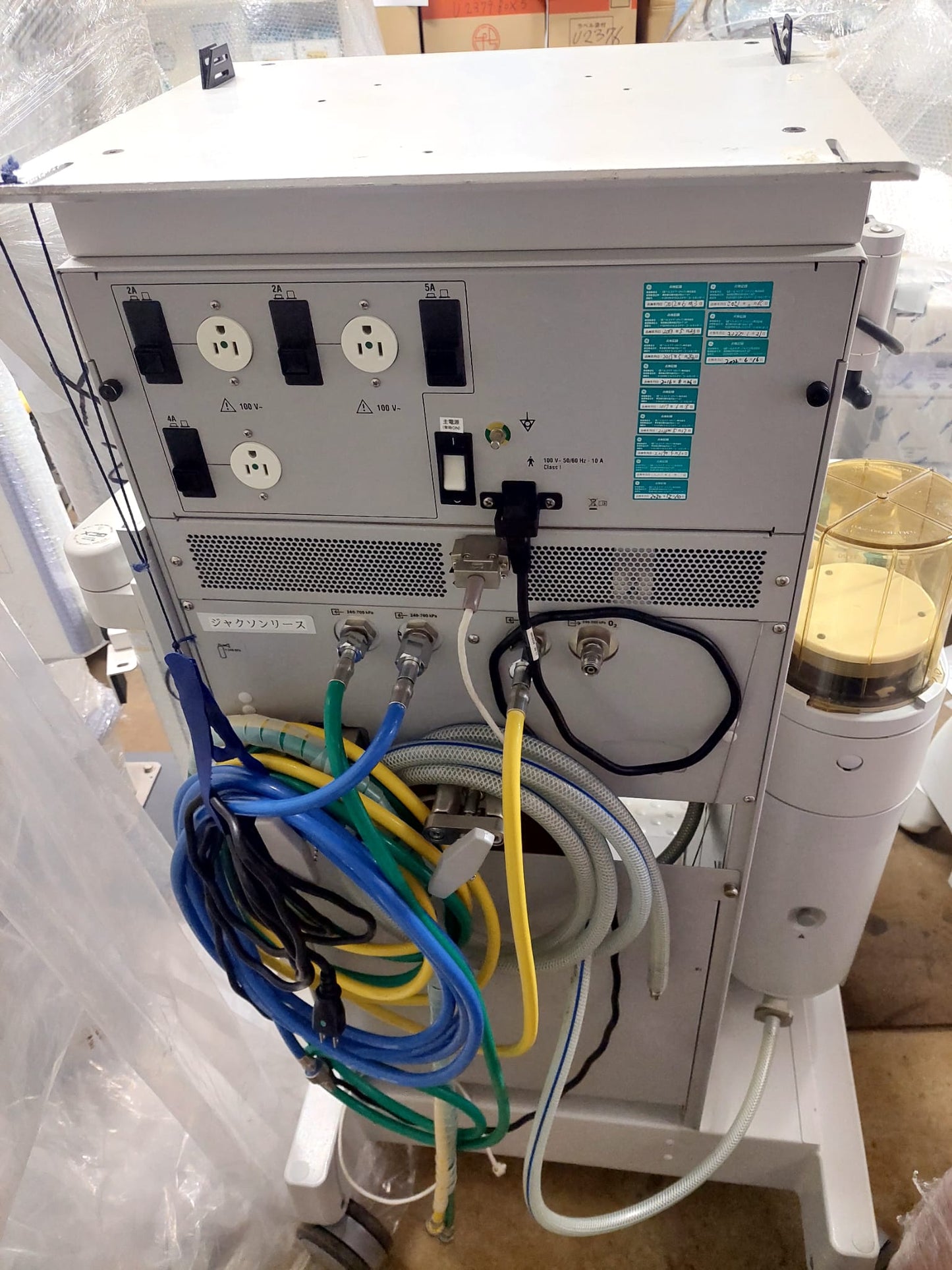 GE Datex Ohmeda Aestiva/5- 7900 vent S.W Ver: 4.8Psv Pro - Japan Medical Company LTD