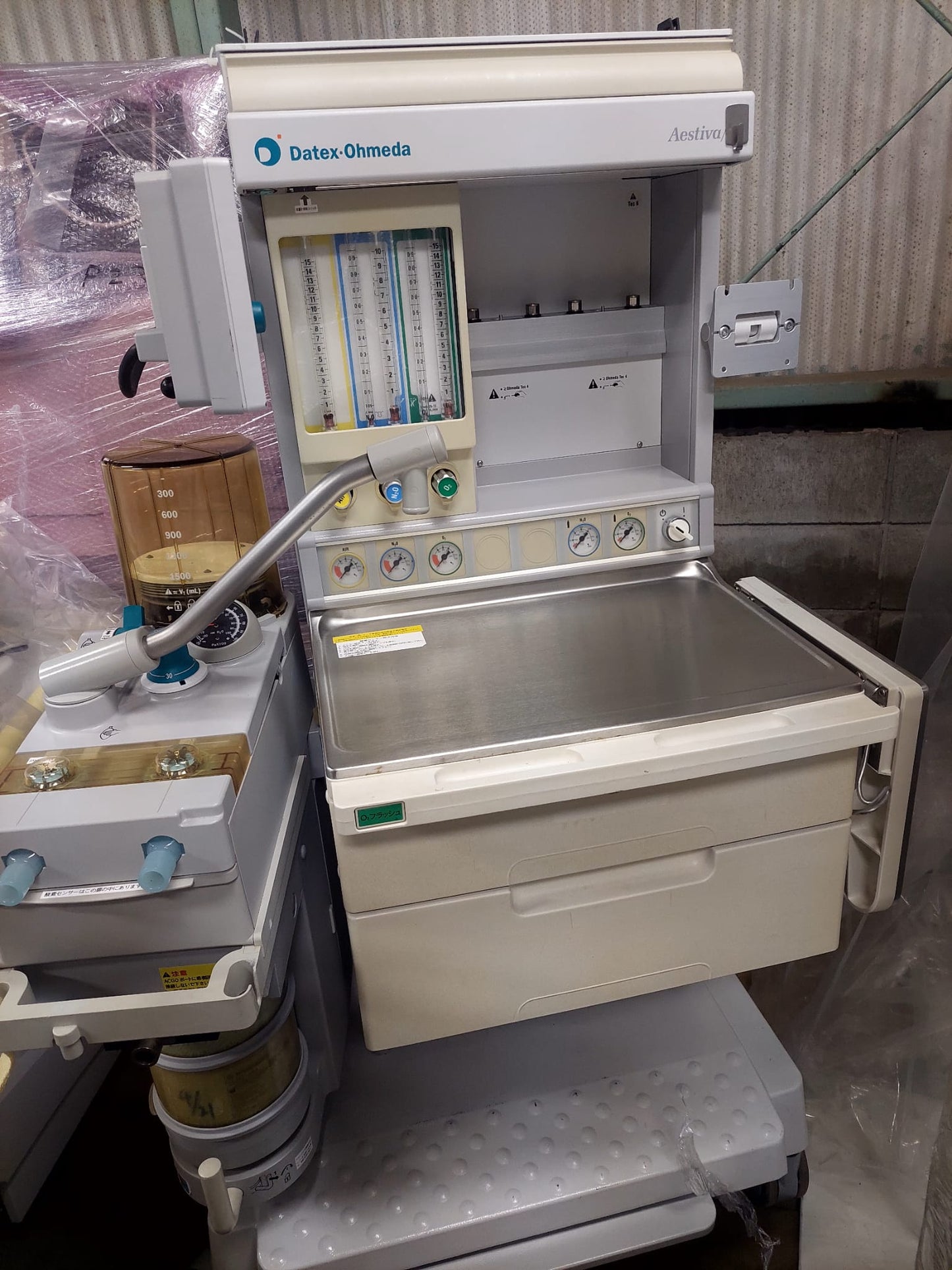 GE Datex Ohmeda Aestiva/5- 7900 vent S.W Ver: 4.8Psv Pro - Japan Medical Company LTD