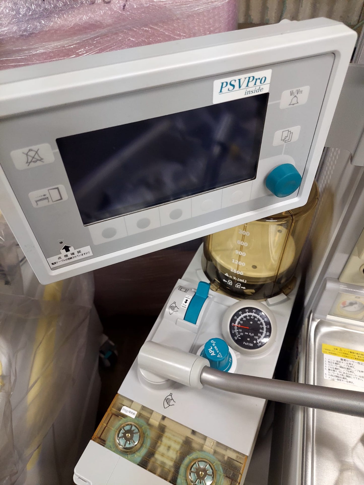 GE Datex Ohmeda Aestiva/5- 7900 vent S.W Ver: 4.8Psv Pro - Japan Medical Company LTD