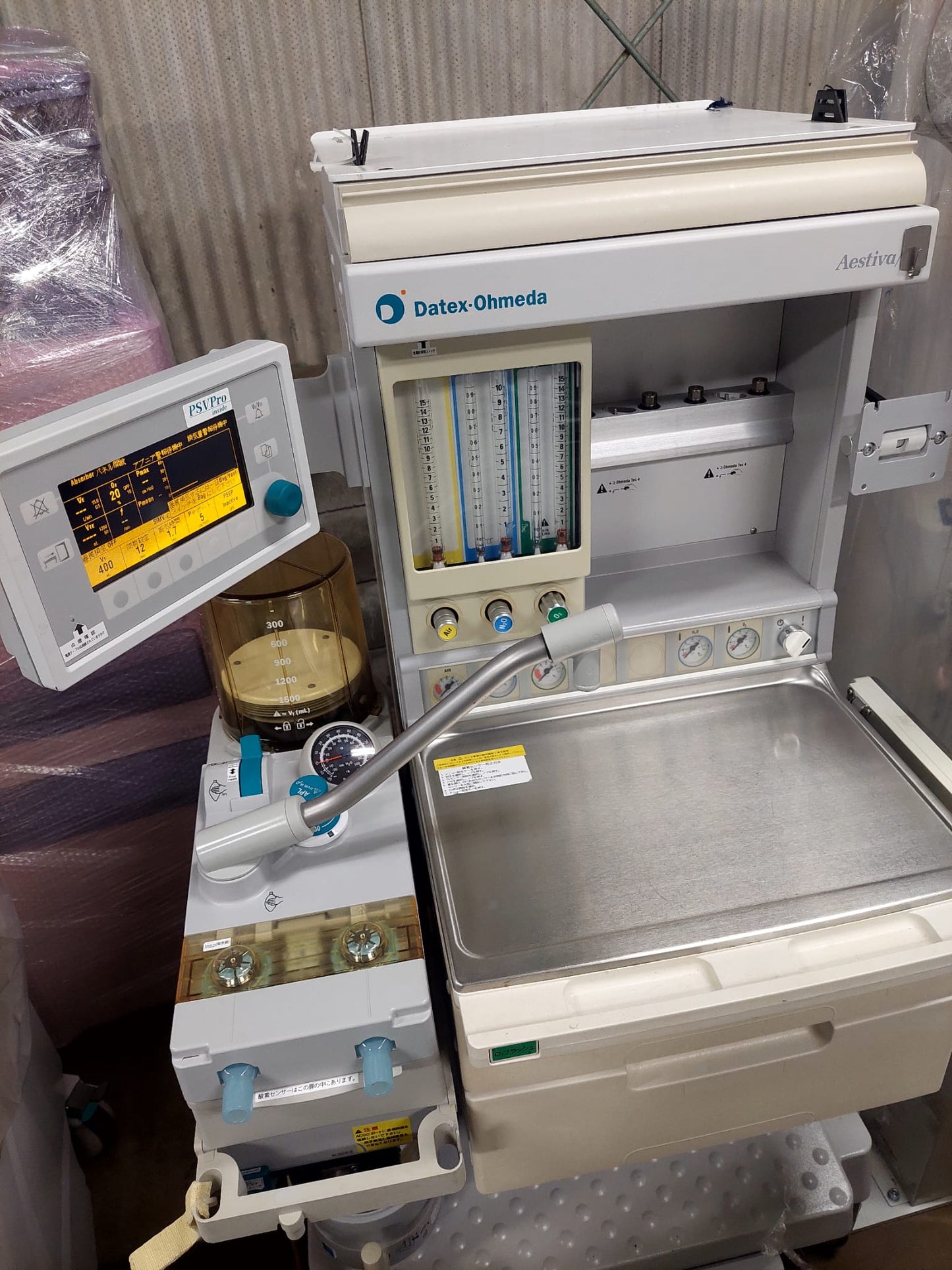GE Datex Ohmeda Aestiva/5- 7900 vent S.W Ver: 4.8Psv Pro - Japan Medical Company LTD