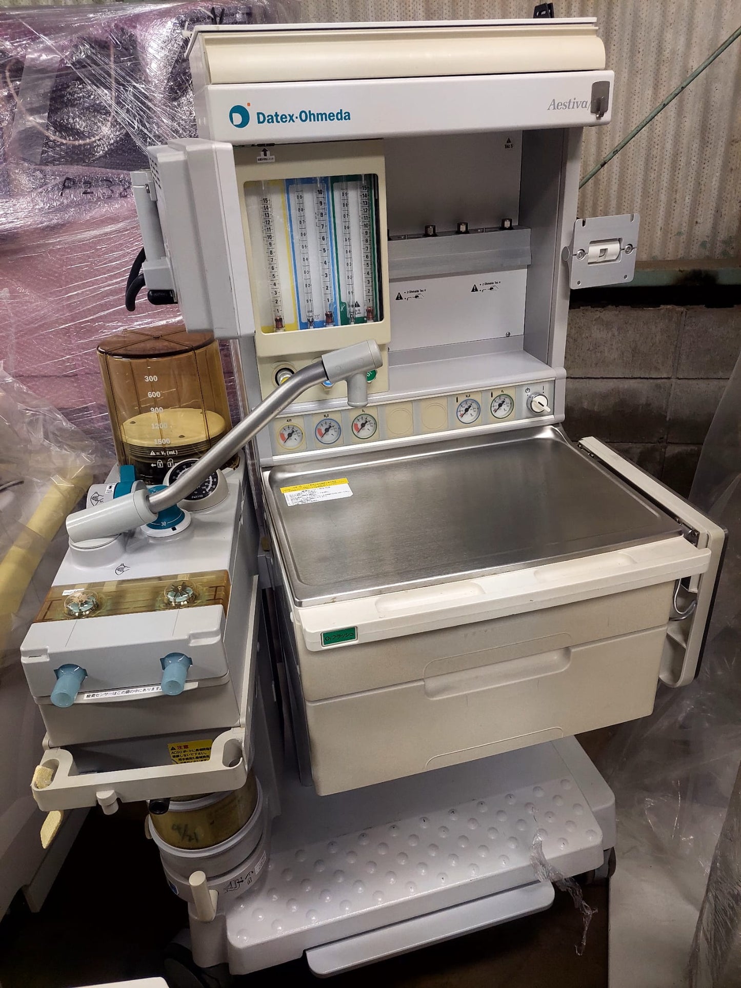 GE Datex Ohmeda Aestiva/5- 7900 vent S.W Ver: 4.8Psv Pro - Japan Medical Company LTD
