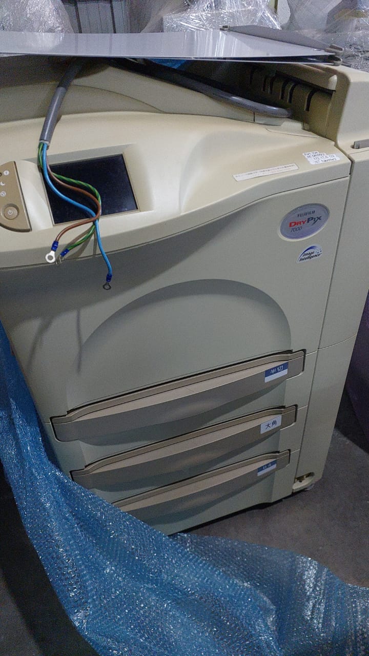 Fujifilm Laser imager 7000 triple tray MFg 2007 - Japan Medical Company LTD
