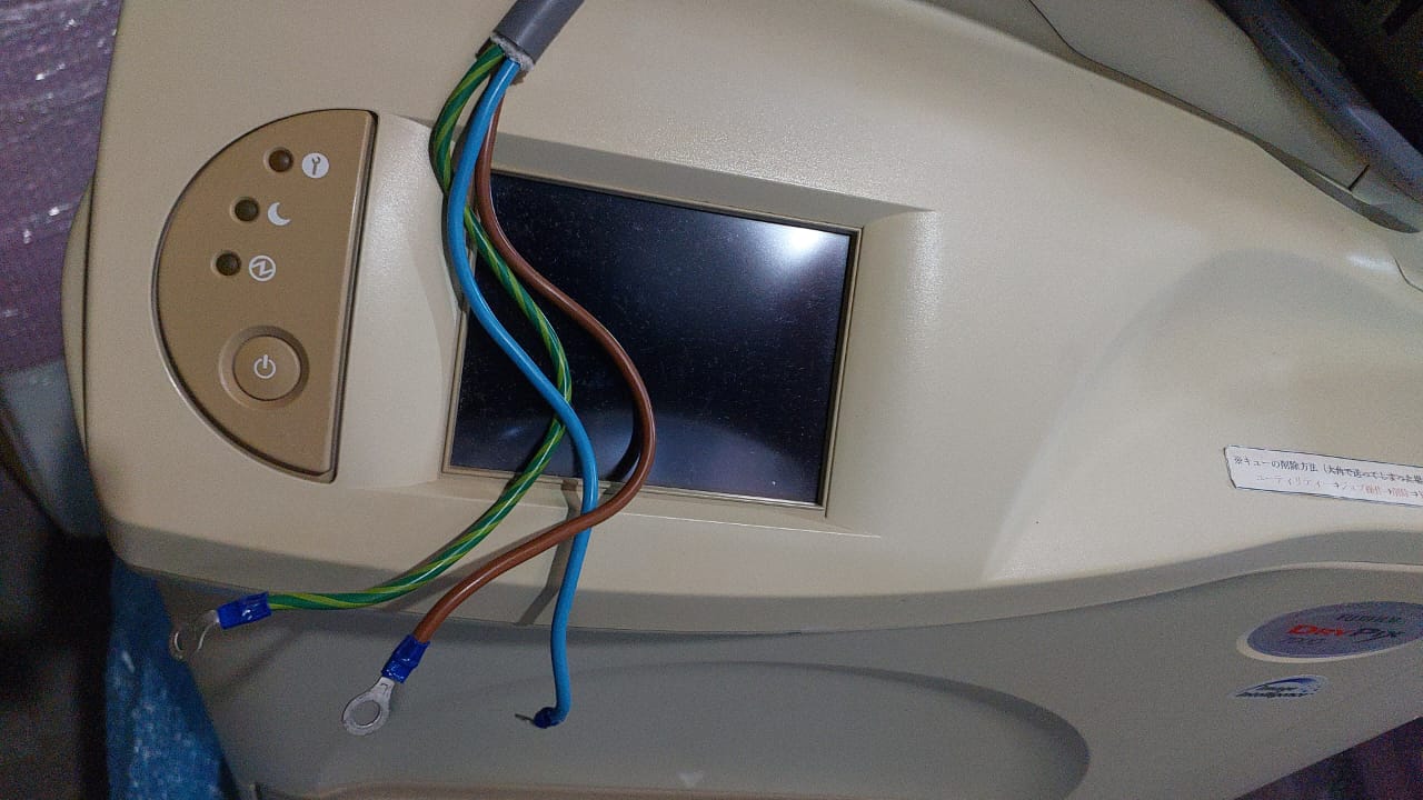 Fujifilm Laser imager 7000 triple tray MFg 2007 - Japan Medical Company LTD