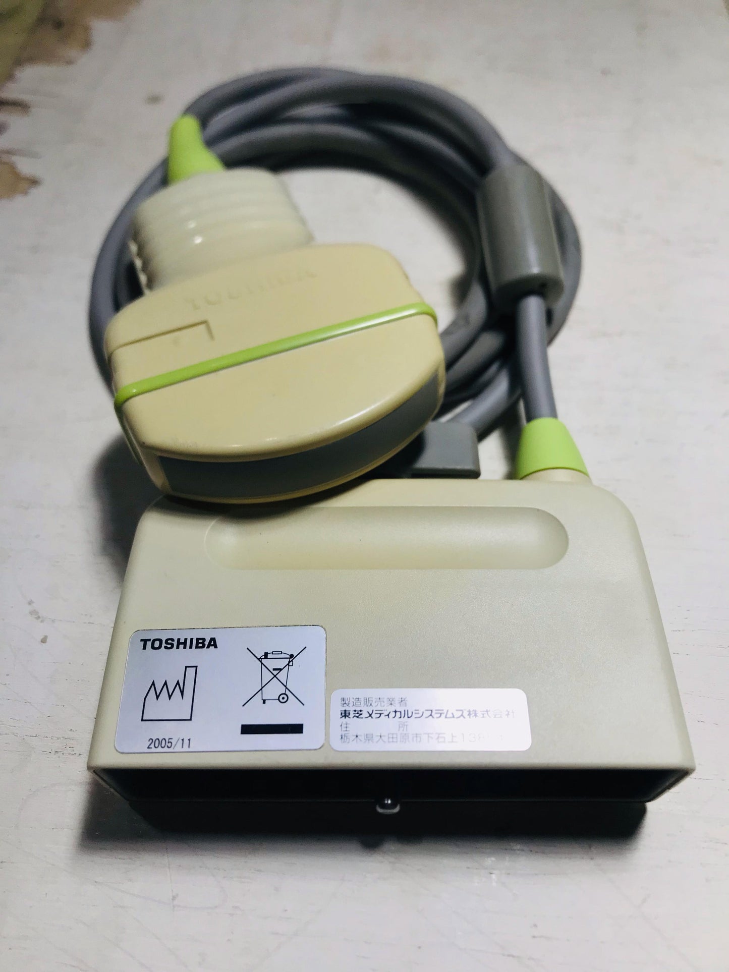 Nemio convex probe: pvq-375A