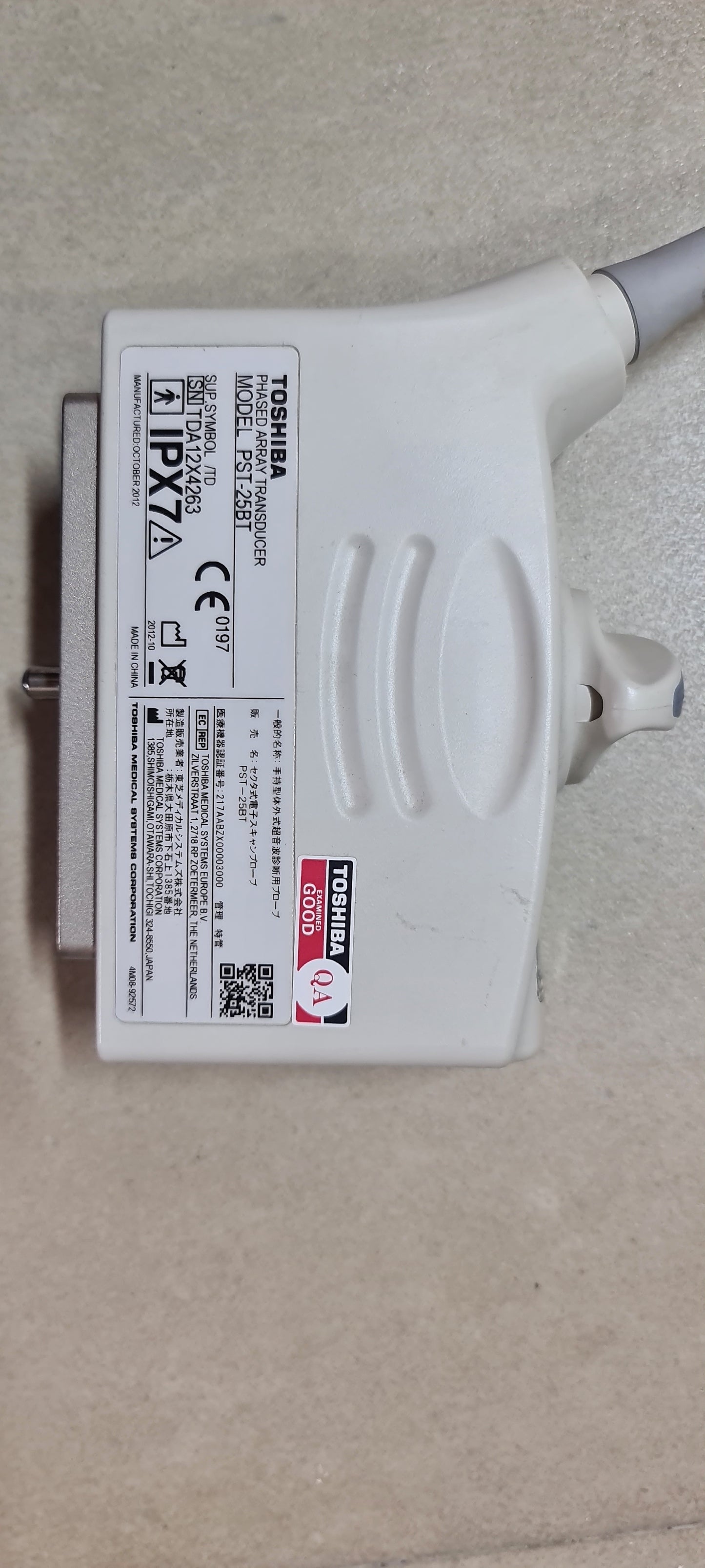 Toshiba PST-25BT Cardiac Probe SN: TDA12X4263 Dxb