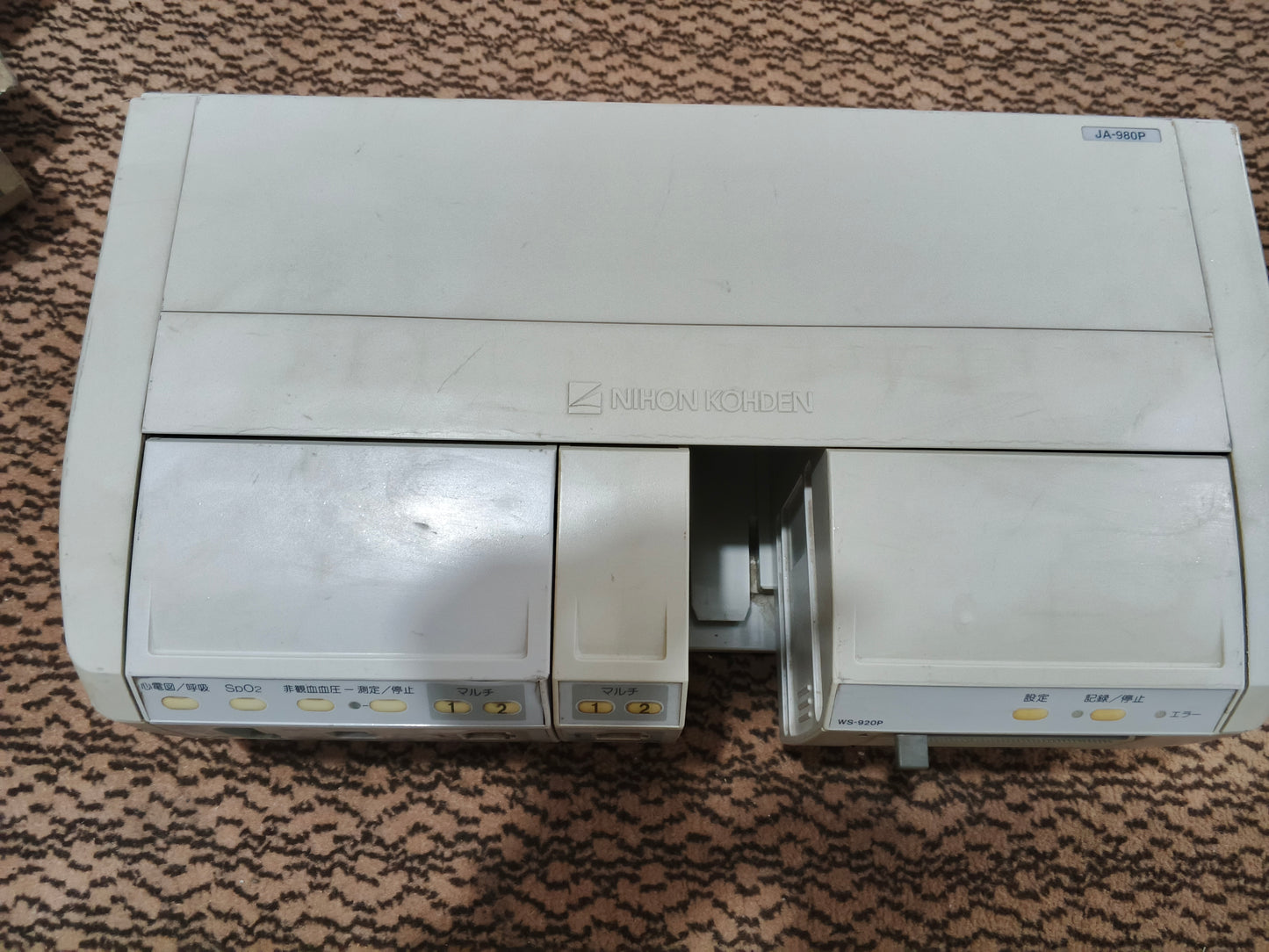 NIHON KOHDEN JA-980P