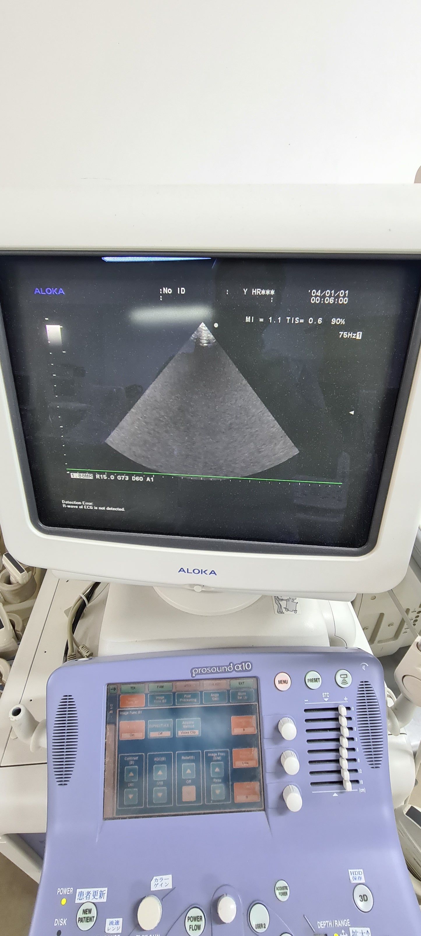 Aloka UST-52105 Cardiac prob checked SN:M01955