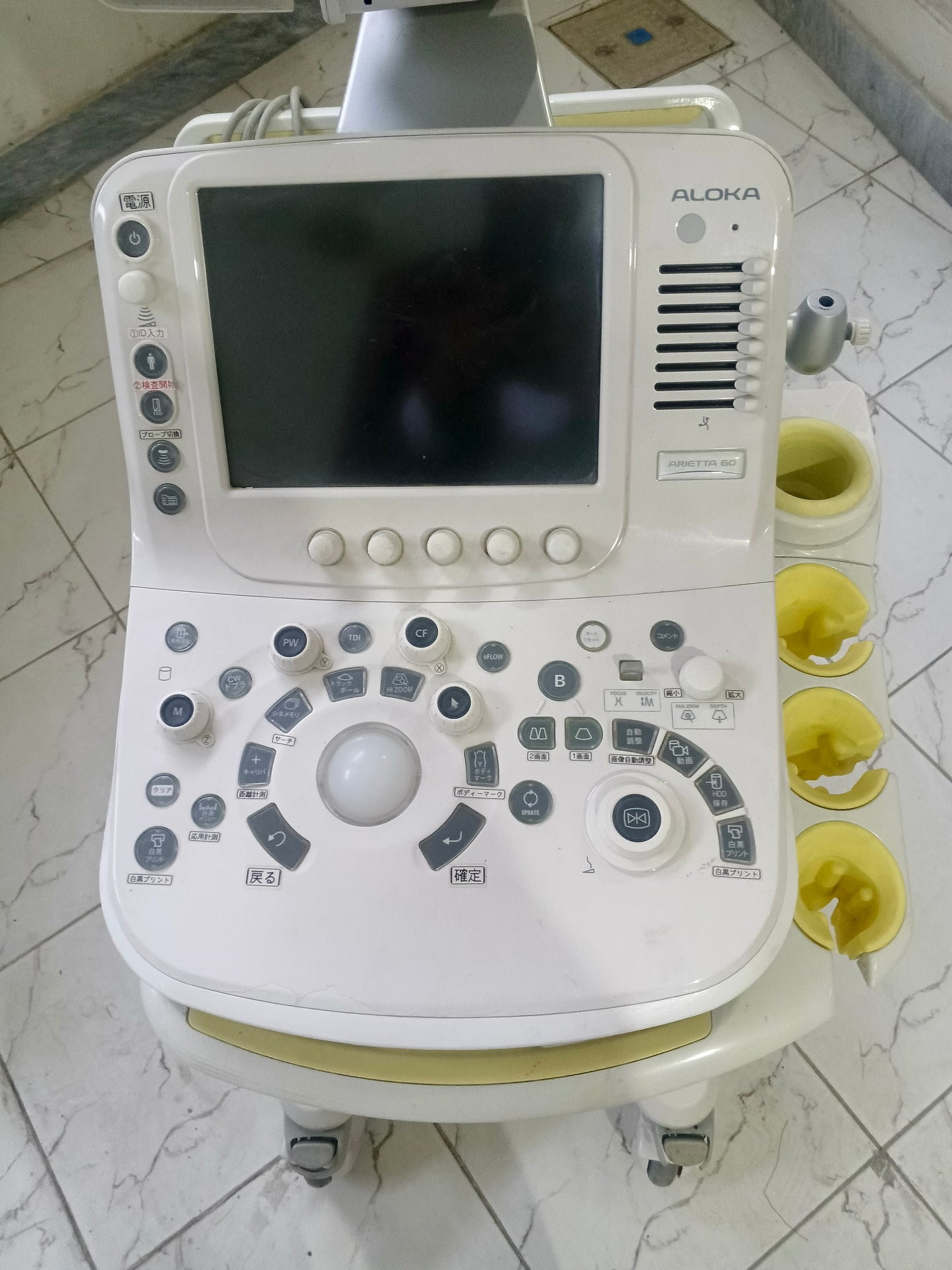 Hitachi Aloka ARIETTA 60 for parts