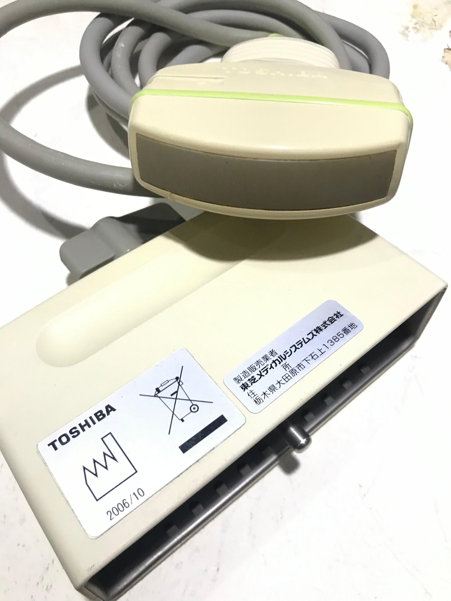 ..Toshiba PVM-375AT canvex probe - Japan Medical Company LTD