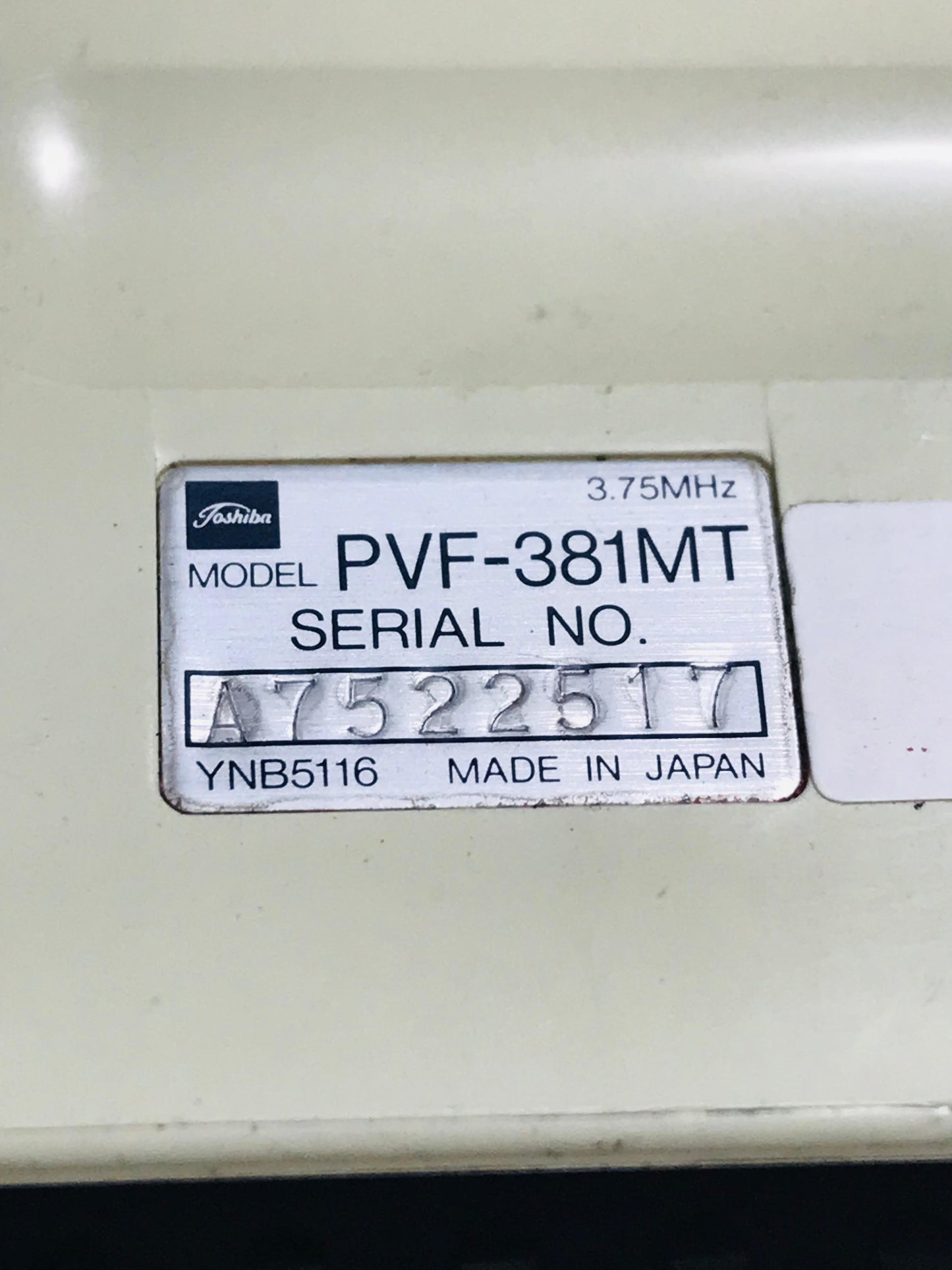 Nemio micro convex PVF-381MT
