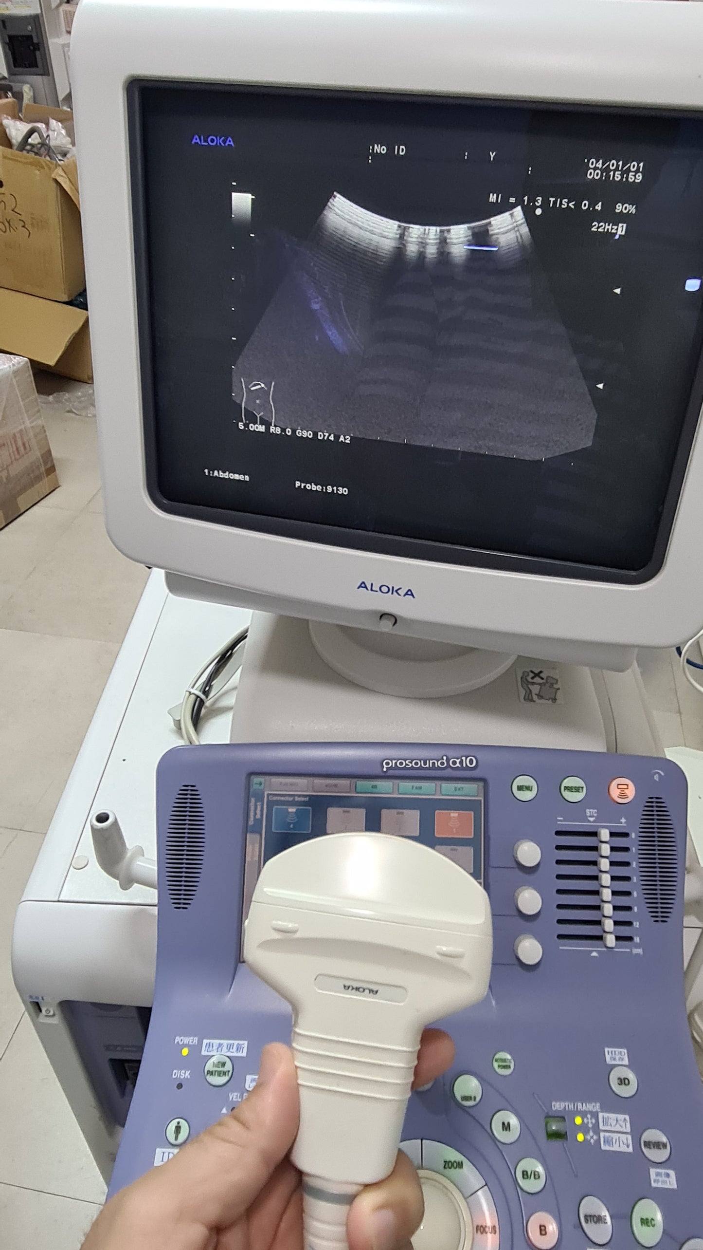 Aloka UST-9130 CONVEX SN. X00C0448 CHECKED