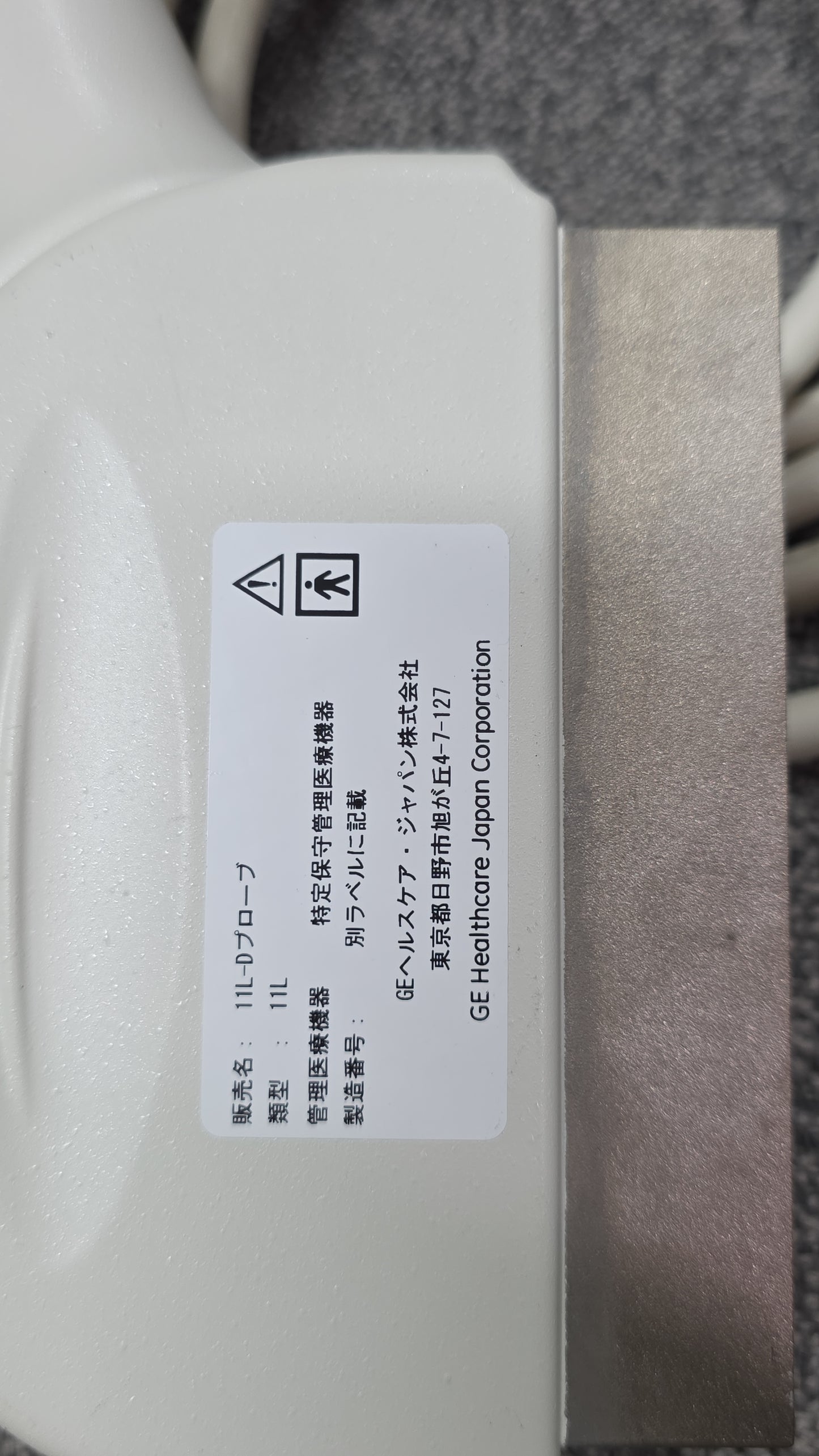 GE 11L Linear probe for logiq p5,p6 mfg: 2014