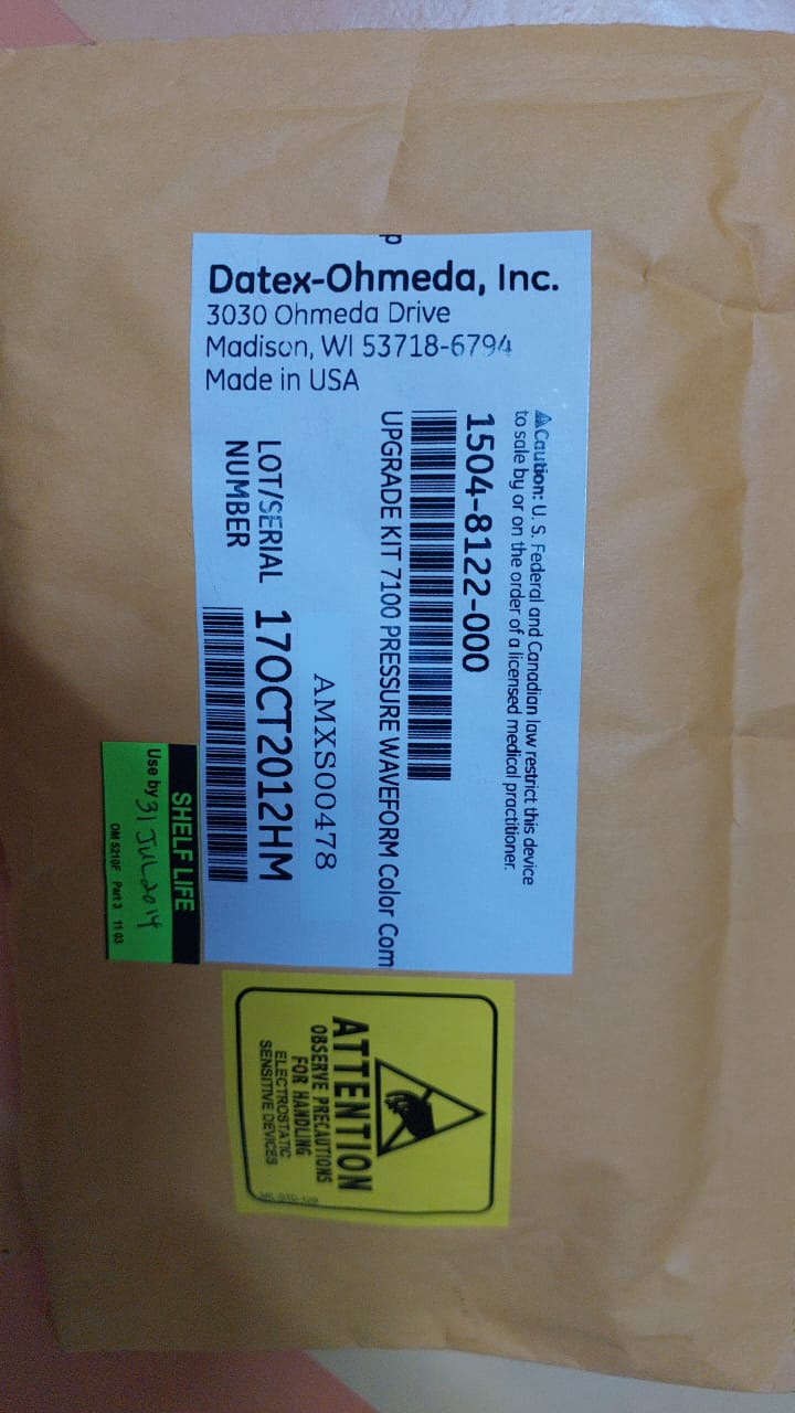 Memory stick, S/5 Aespire, S/5 ProTIVA and Aestiva/5 software feature upgrade