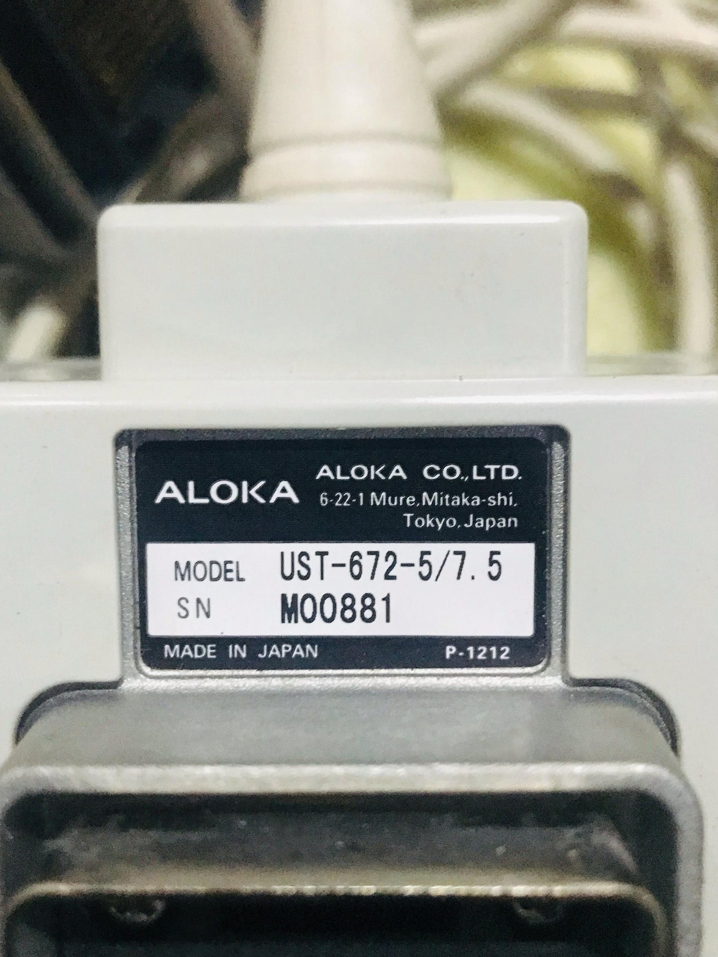 ALOKA UST-672-5/7.5 Tvs Probe