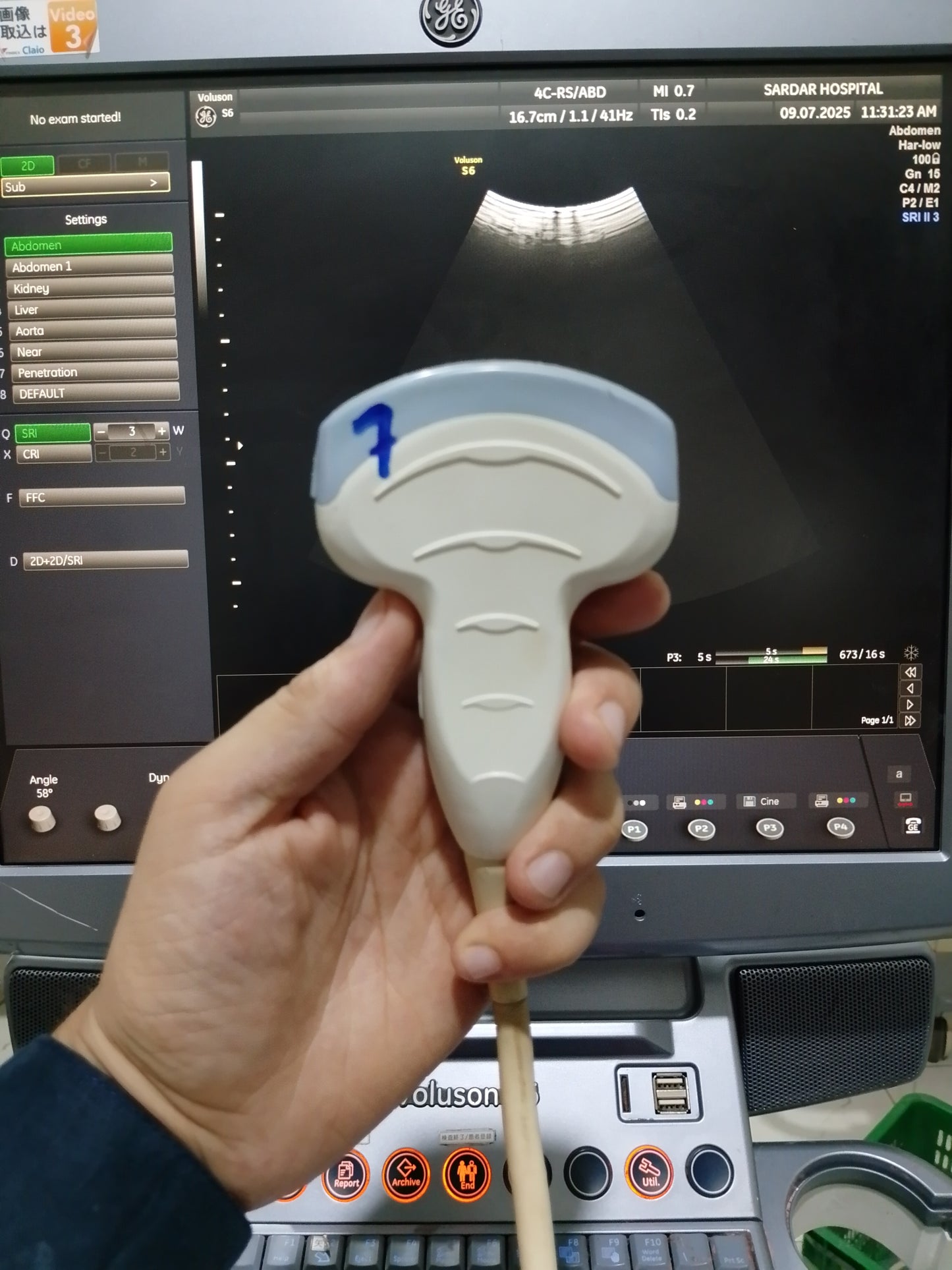 P..4c-Rs convex probe (7)