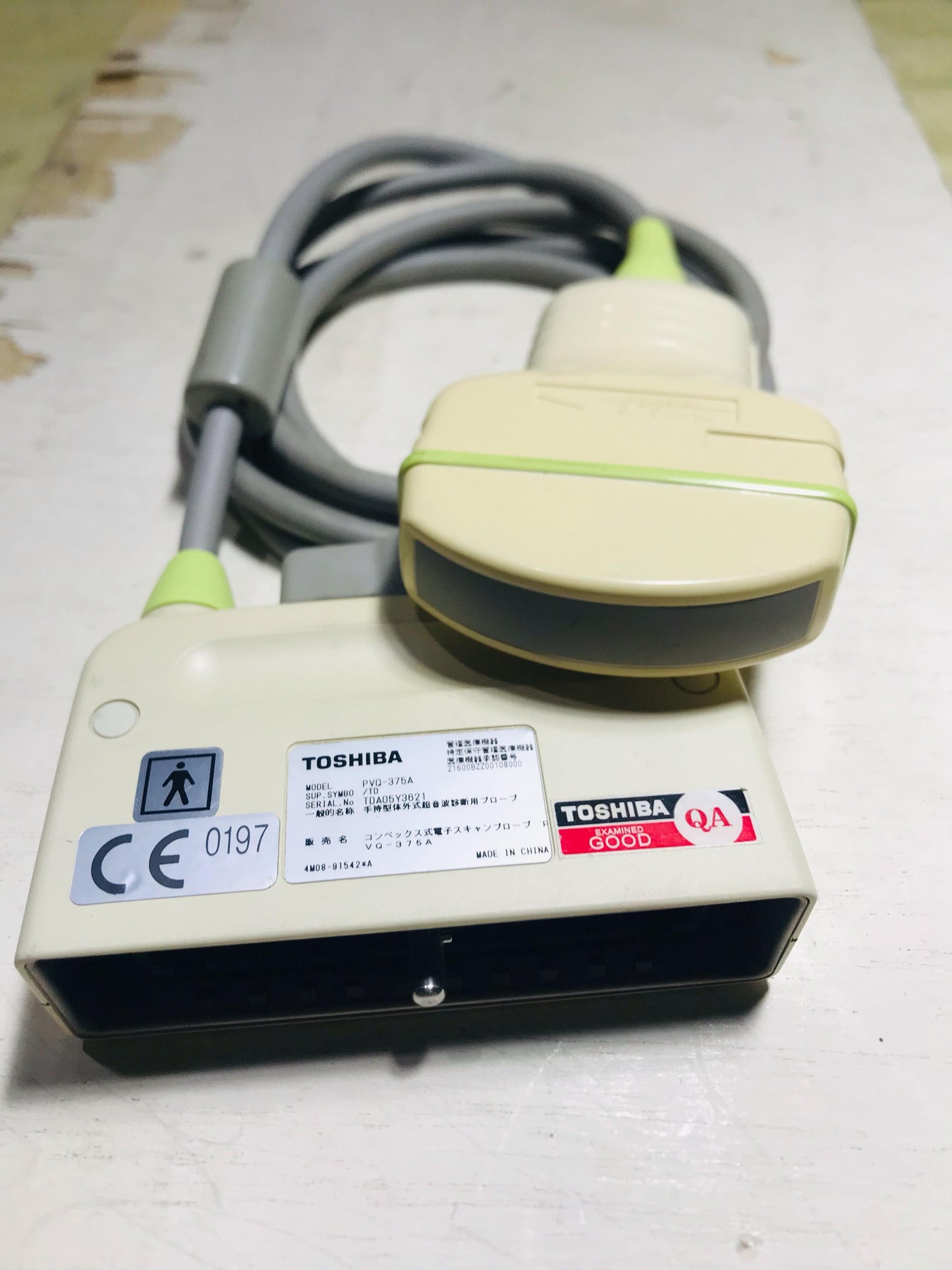 Nemio convex probe: pvq-375A