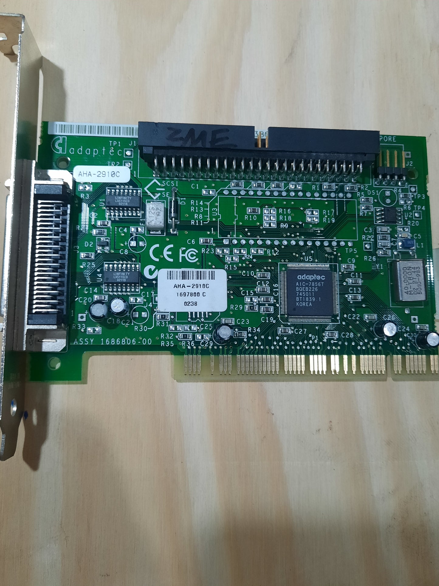 Adoptec Controller Card