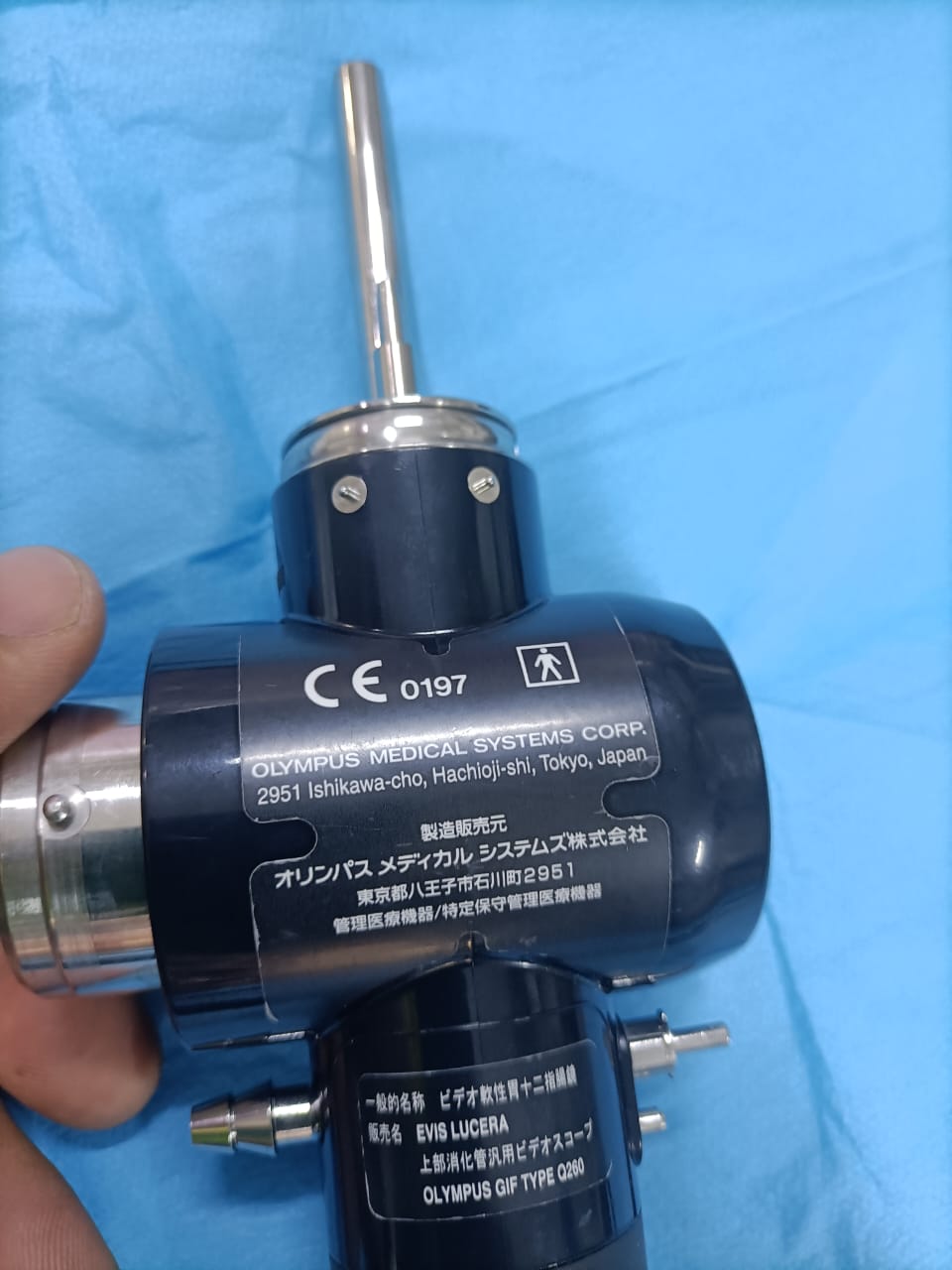 Olympus GIF-Q260 Gastroscope Flexible Video Endoscope DXB