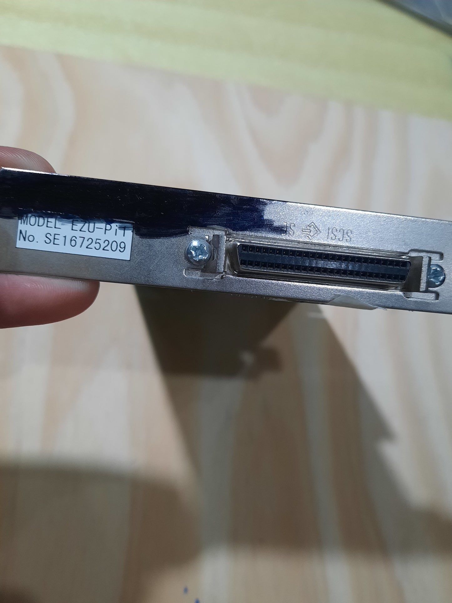 Adoptec Controller Card