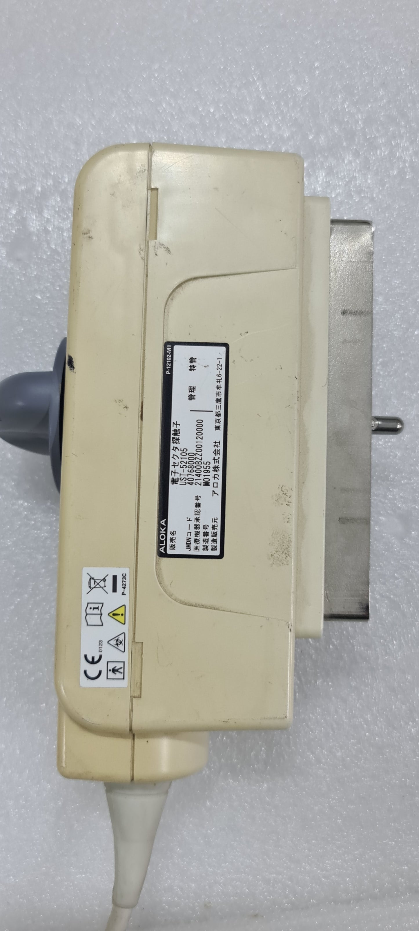 Aloka UST-52105 Cardiac prob checked SN:M01955