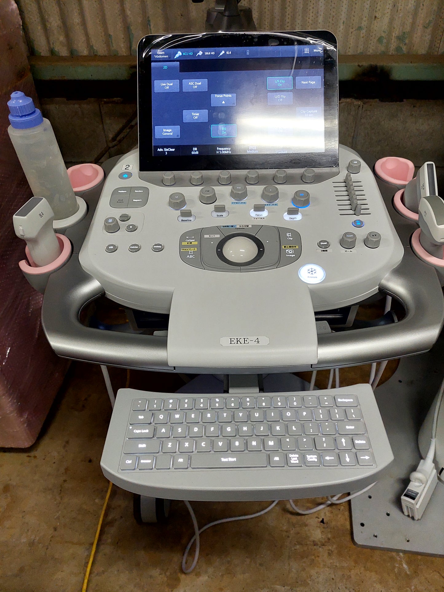 ACUSON S2000 ABVS Ultrasound System, YOM: 2019 HELX Evolution with Touch Control