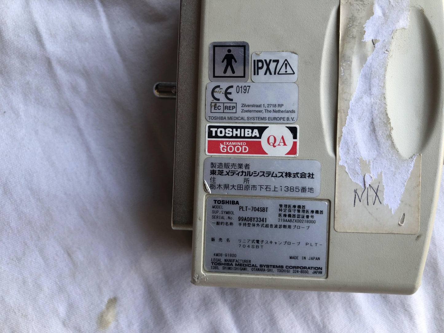 Toshiab linear probe PLT-704SBT - Japan Medical Company LTD