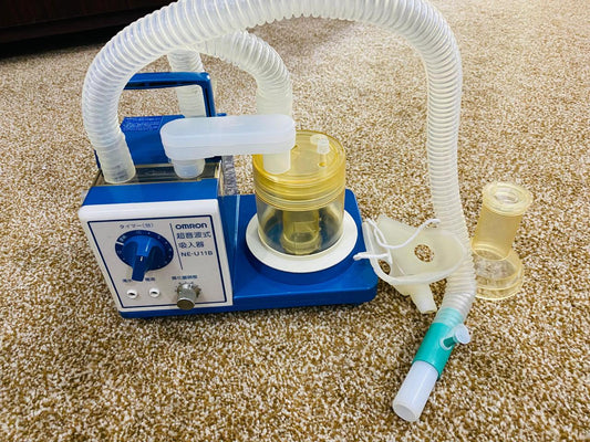 T..OMRON NE-U11B Nebulizer