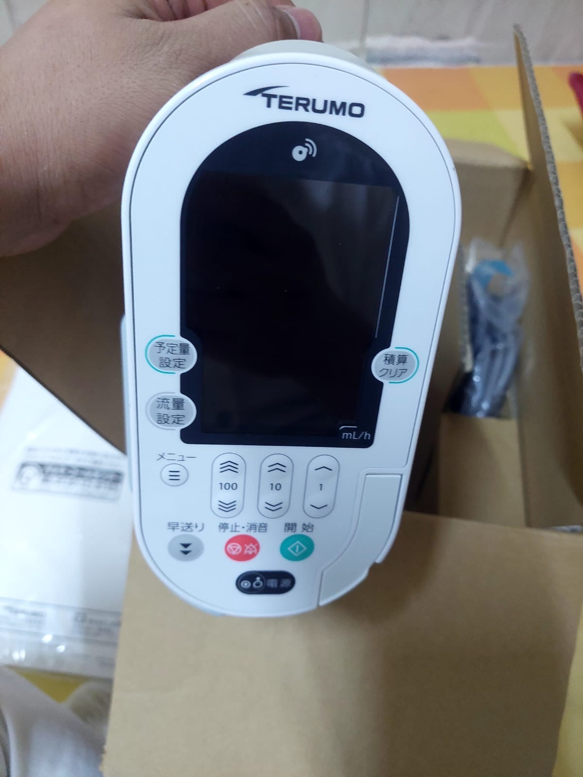 .. Terumo TE-281N Syringe Pump