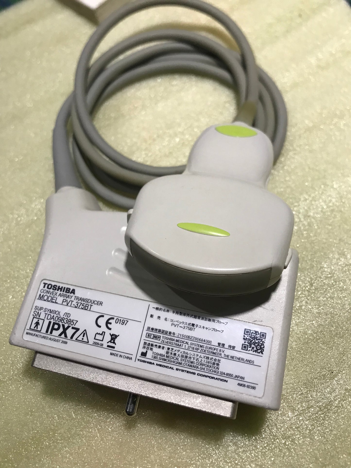...Toshiba PVT-375BT Convex Probe