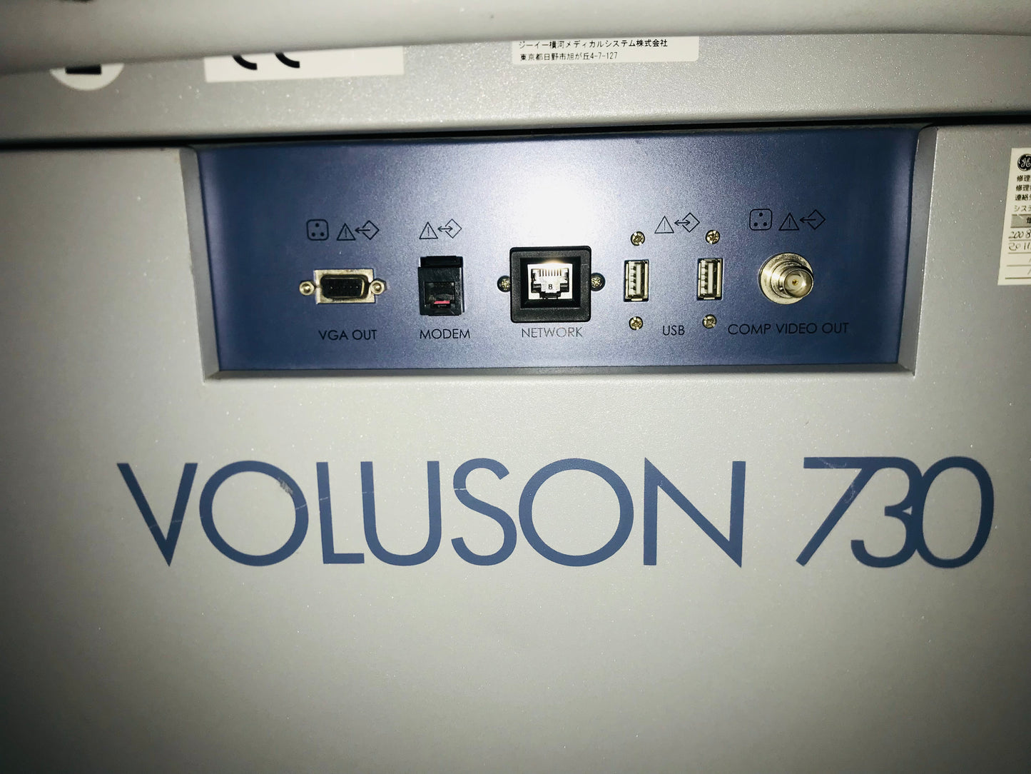 GE Voluson 730 pro v with convex probe