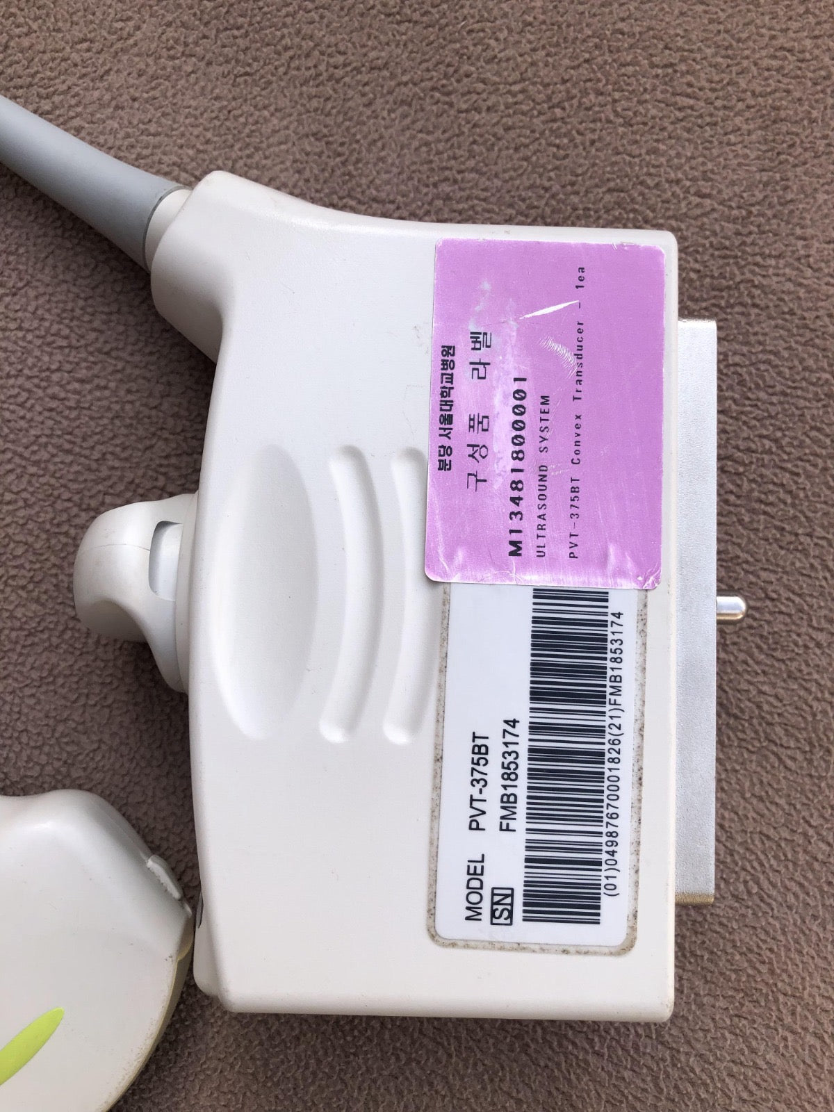 Toshiba PVT-375BT canvex probe - Japan Medical Company LTD