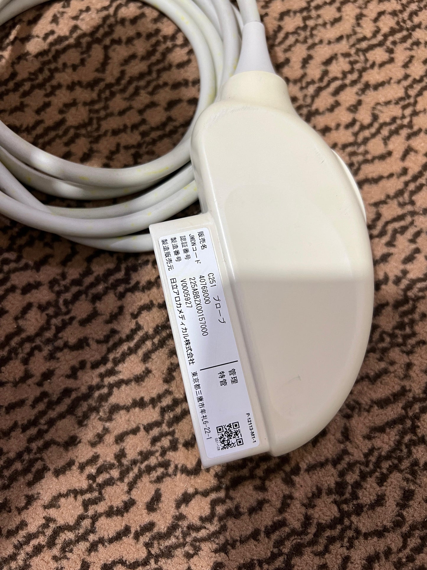 Hitachi c251 convex probe For hitachi areitta series p