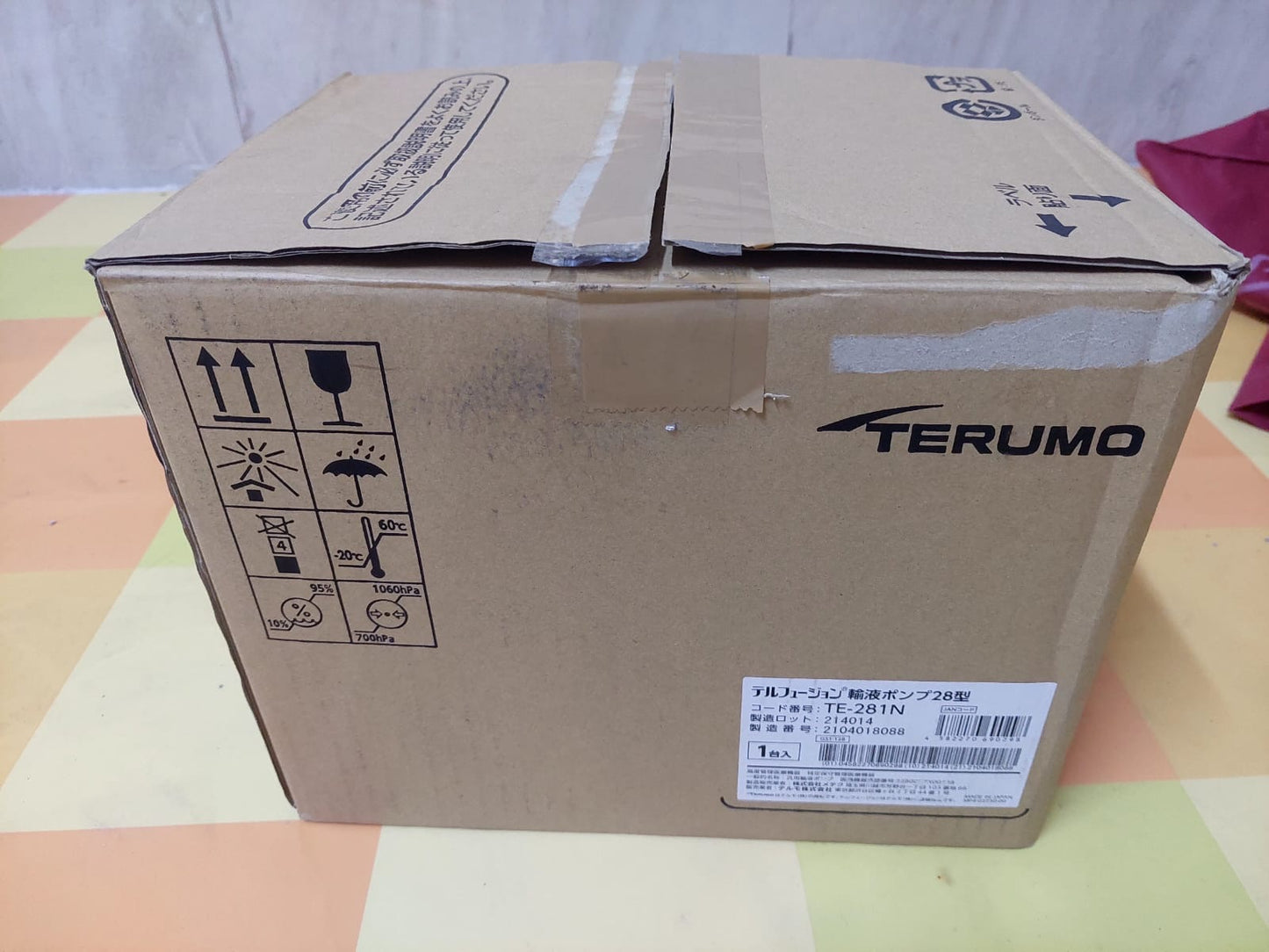 .. Terumo TE-281N Syringe Pump