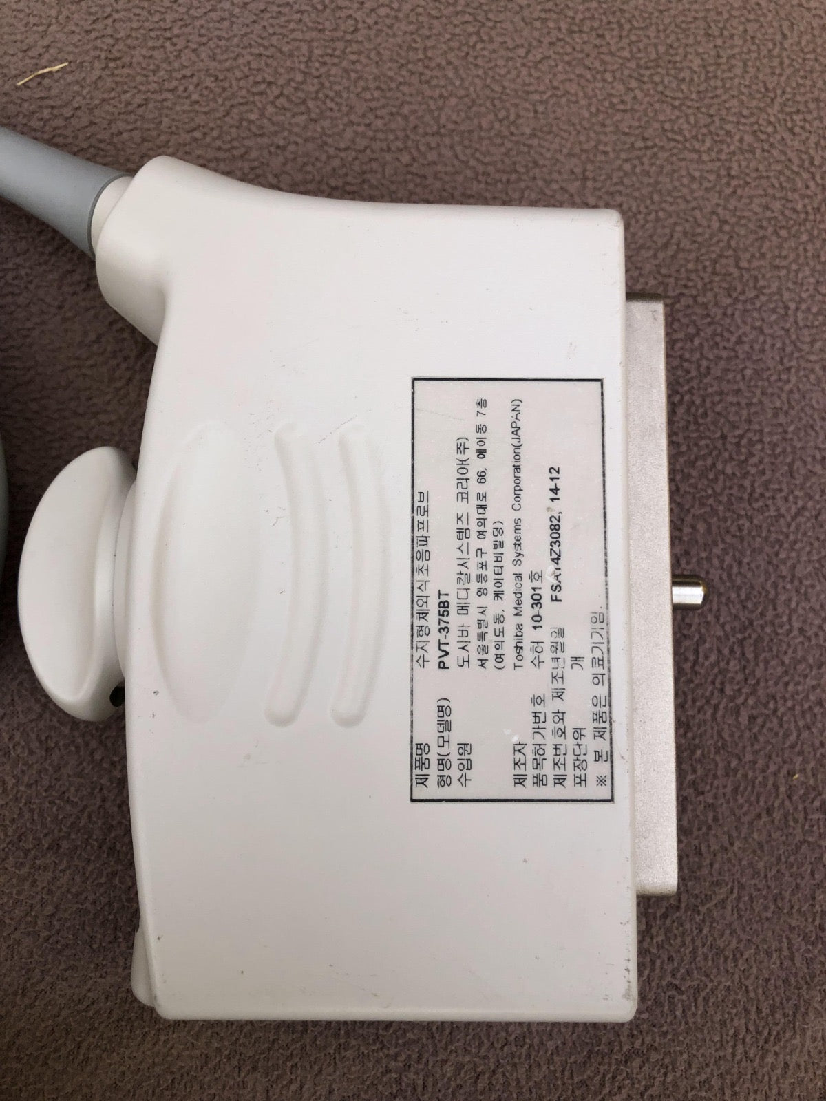 Toshiba PVT-375BT canvex probe - Japan Medical Company LTD