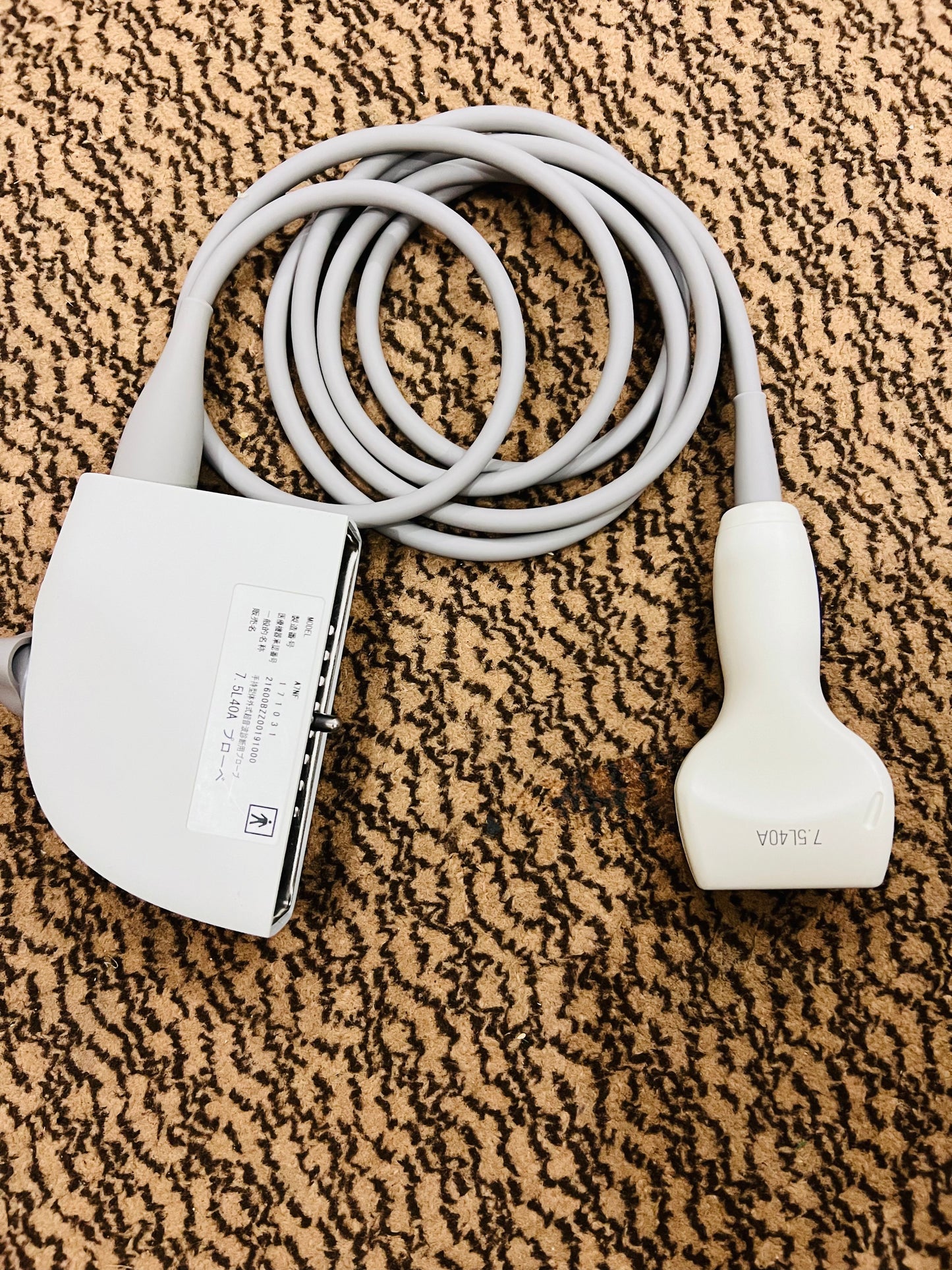 ..Siemens 7.5L40A Linear Probe