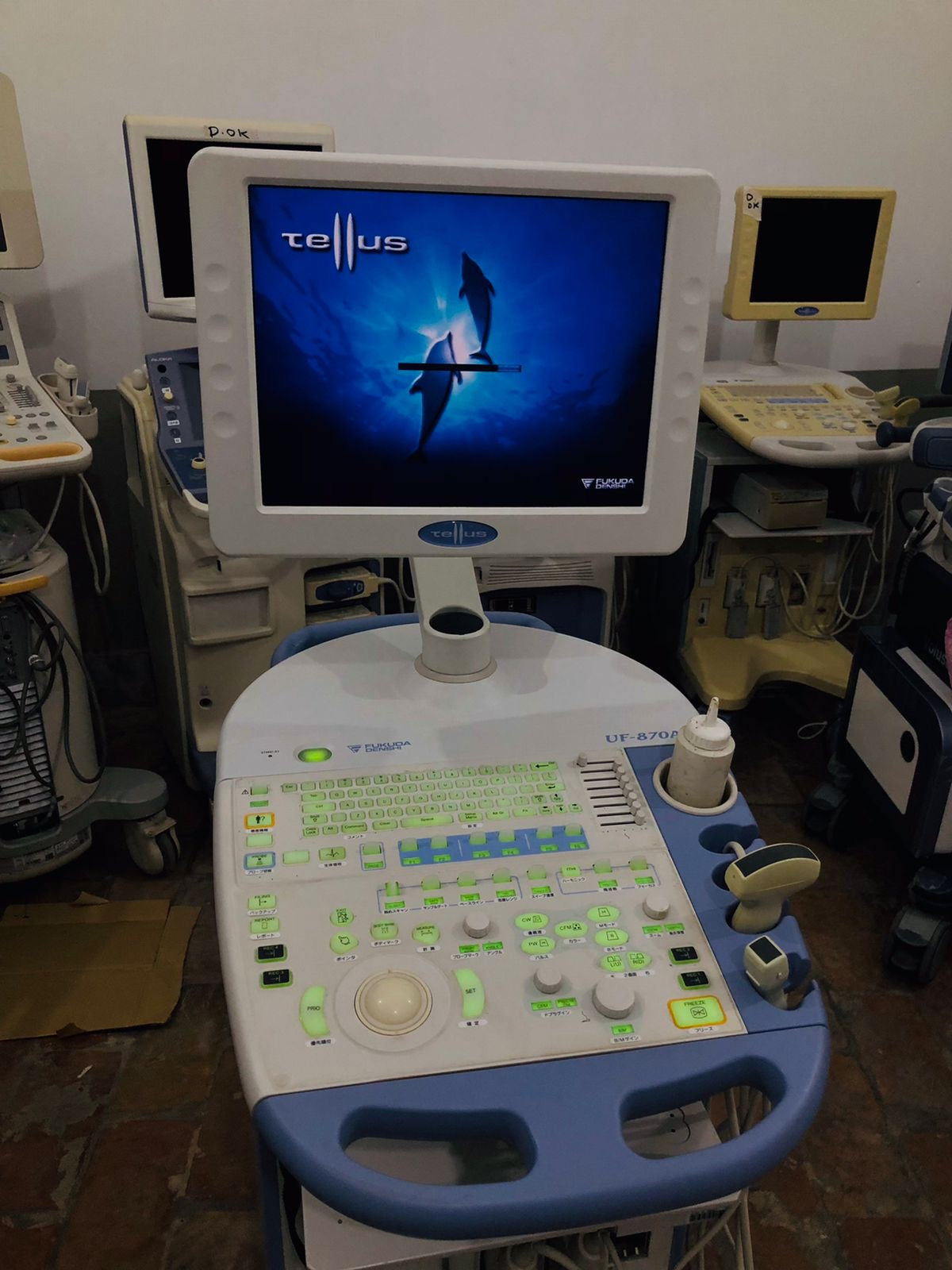 Fukuda Denshi UF-870 AG with convex and cardiac probes, aslo can sell it's parts and probes