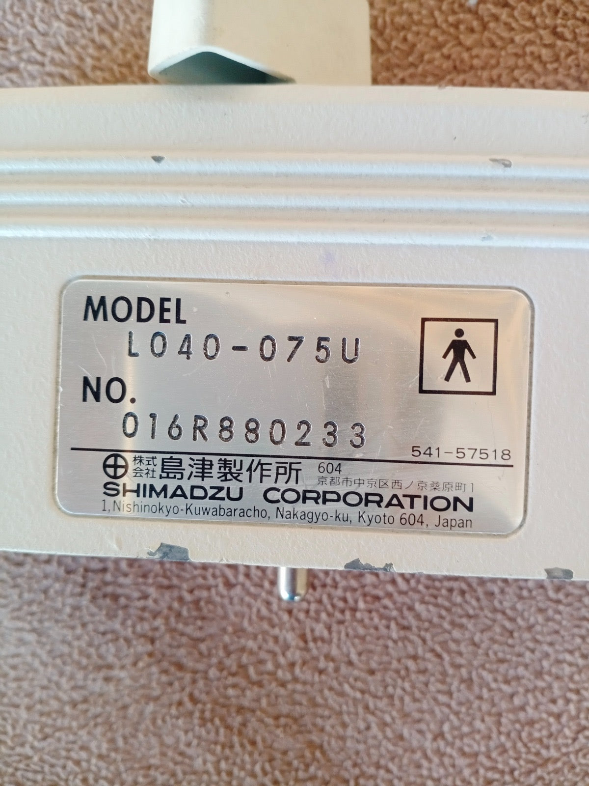 Shimadzu 5.10mhz linear probe - Japan Medical Company LTD