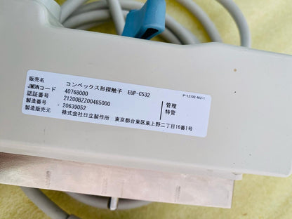 Z..Hitachi EUP-C532 convex Probe