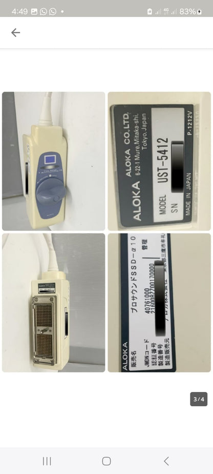 Aloka Ust-5412 linear probe