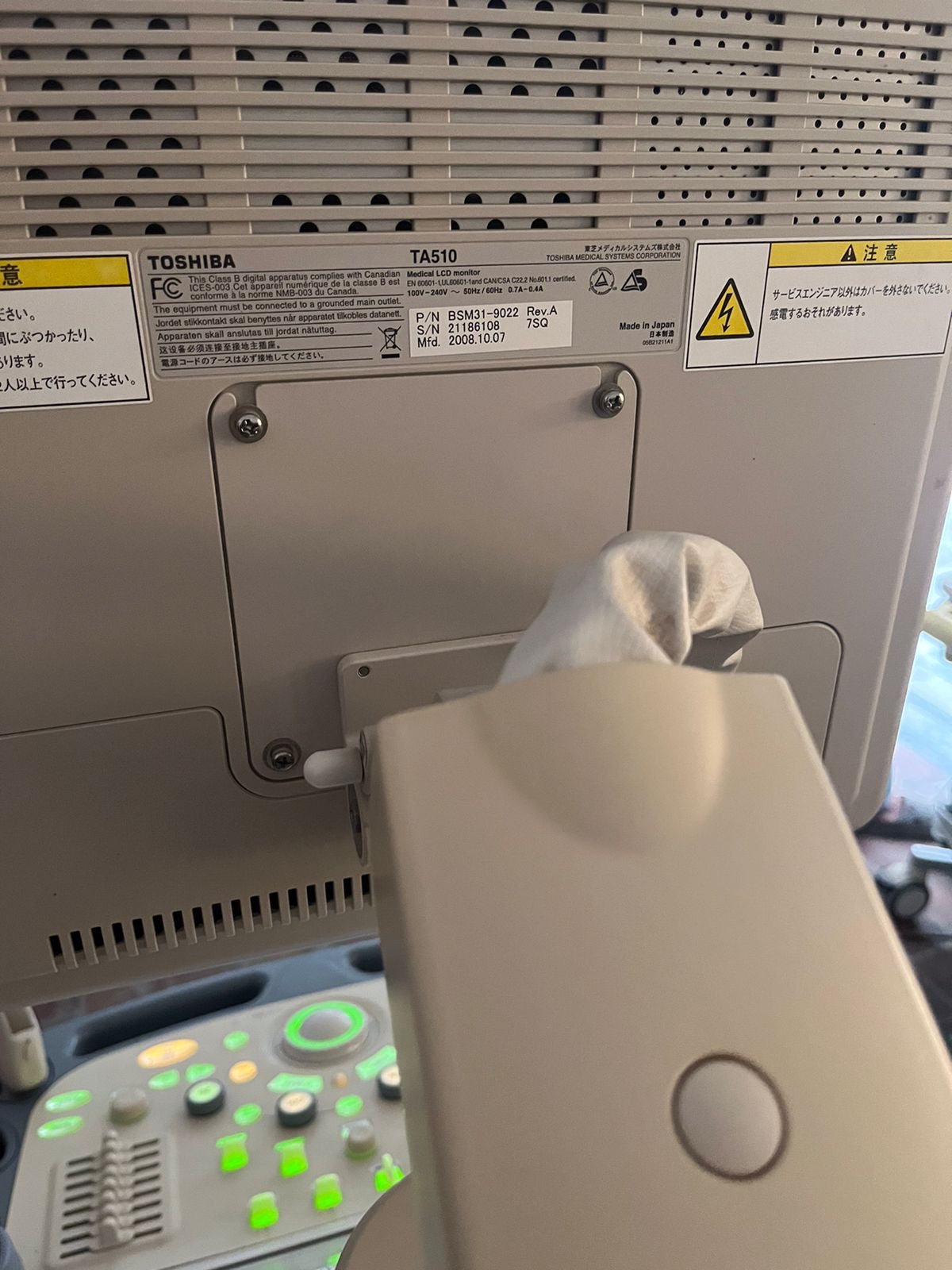 Toshiba Xario Prime with 2 probes, convex+linear