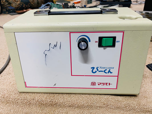 MATSUMOTO Portable Nebulizer Bi-kum