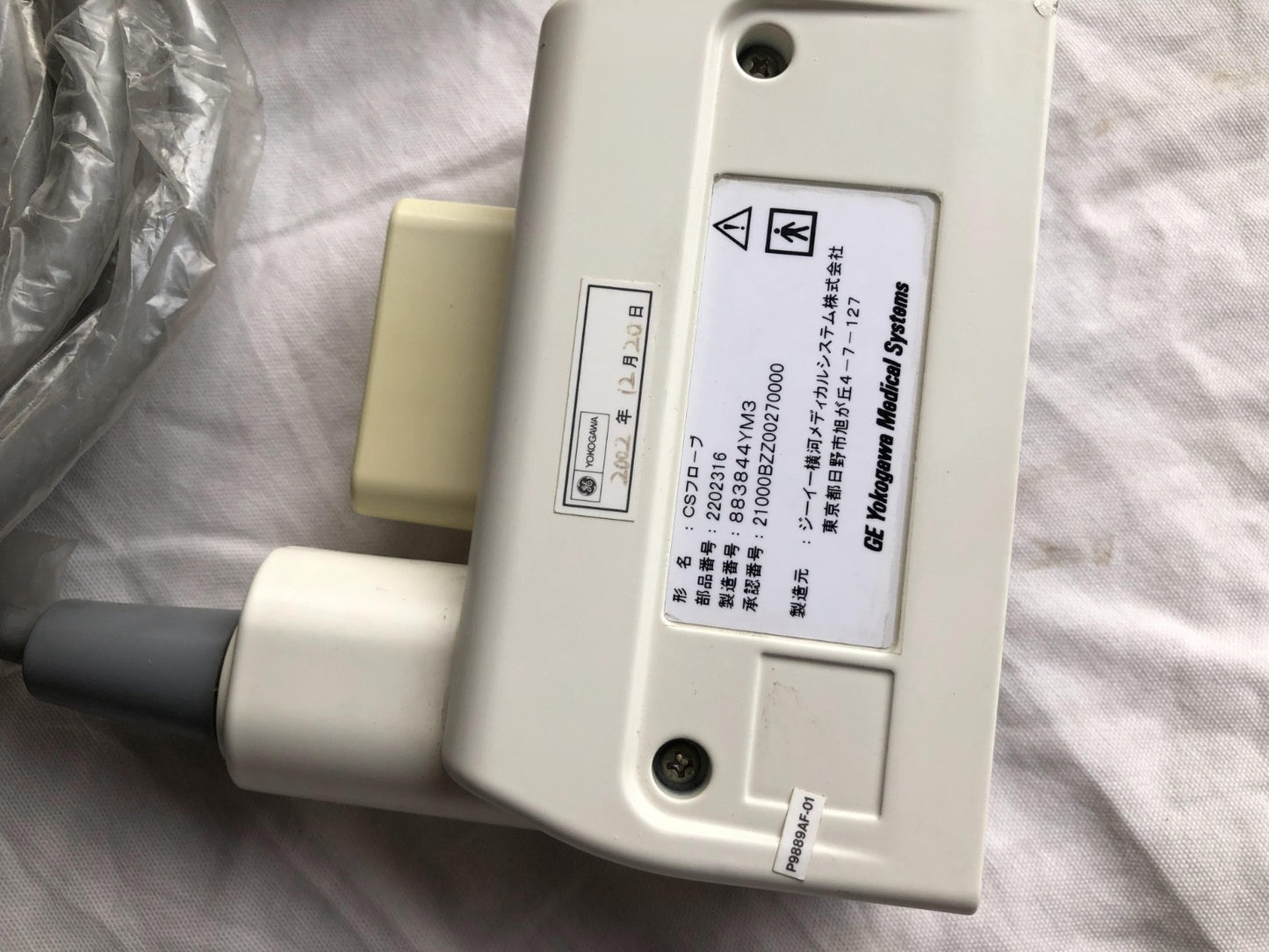 ..GE CS 3.5MHz Microcanvex probe - Japan Medical Company LTD