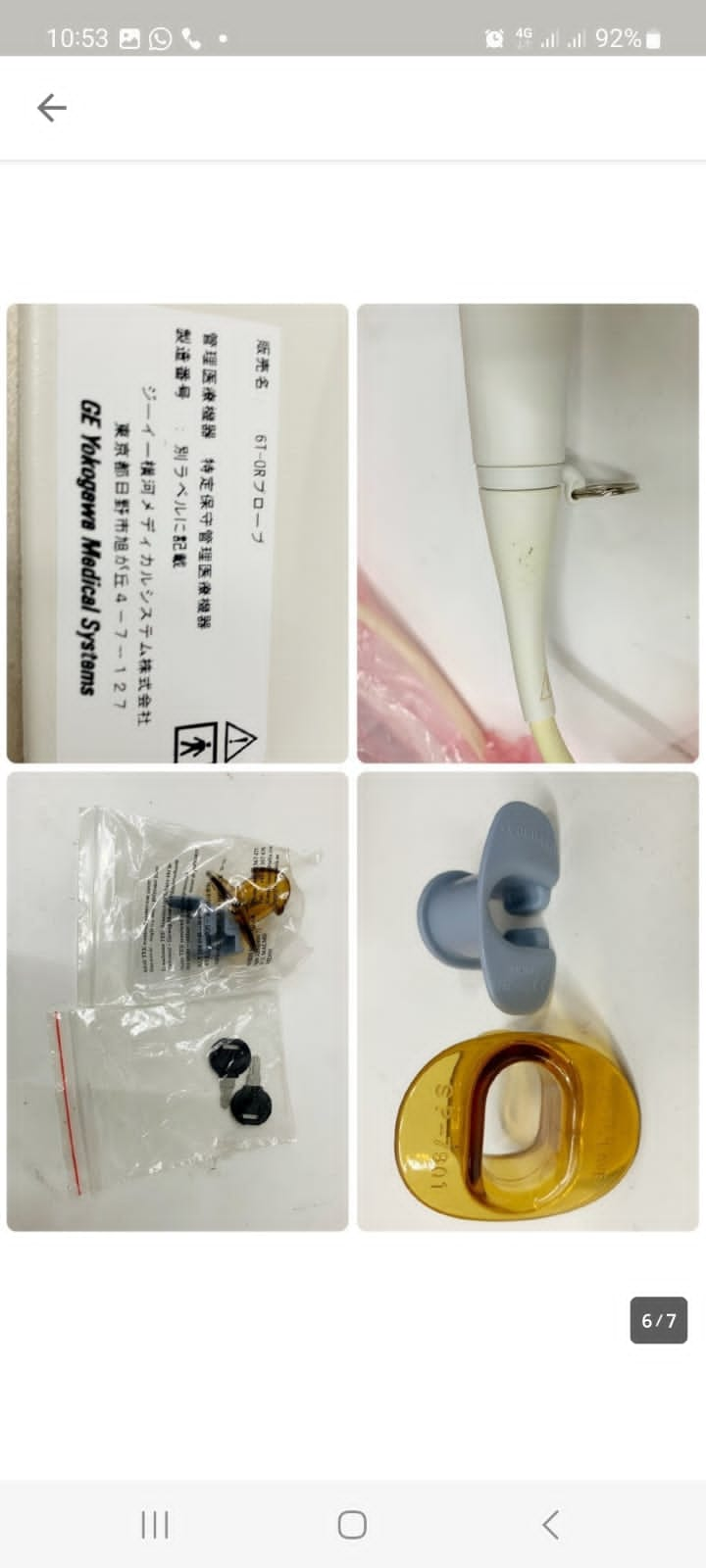 GE 6T TEE Probe for: GE Vivid Ultrasound Systems - Japan Medical Company LTD