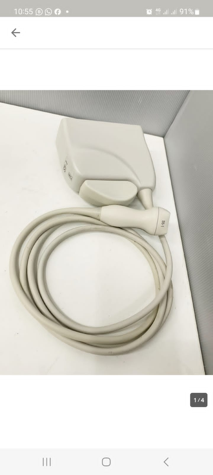 Philips S5-1 Sector Array Probe - Japan Medical Company LTD