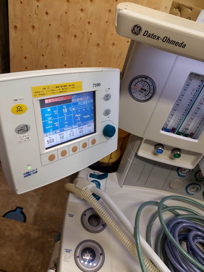 GE (Datex Ohmeda) Aespire 7100 Anesthesia Machine - Japan Medical Company LTD