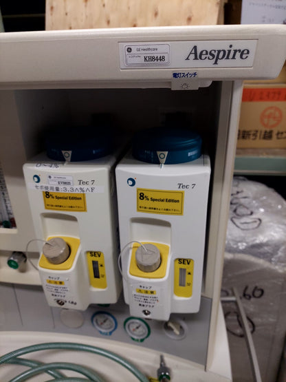 GE (Datex Ohmeda) Aespire 7100 Anesthesia Machine - Japan Medical Company LTD