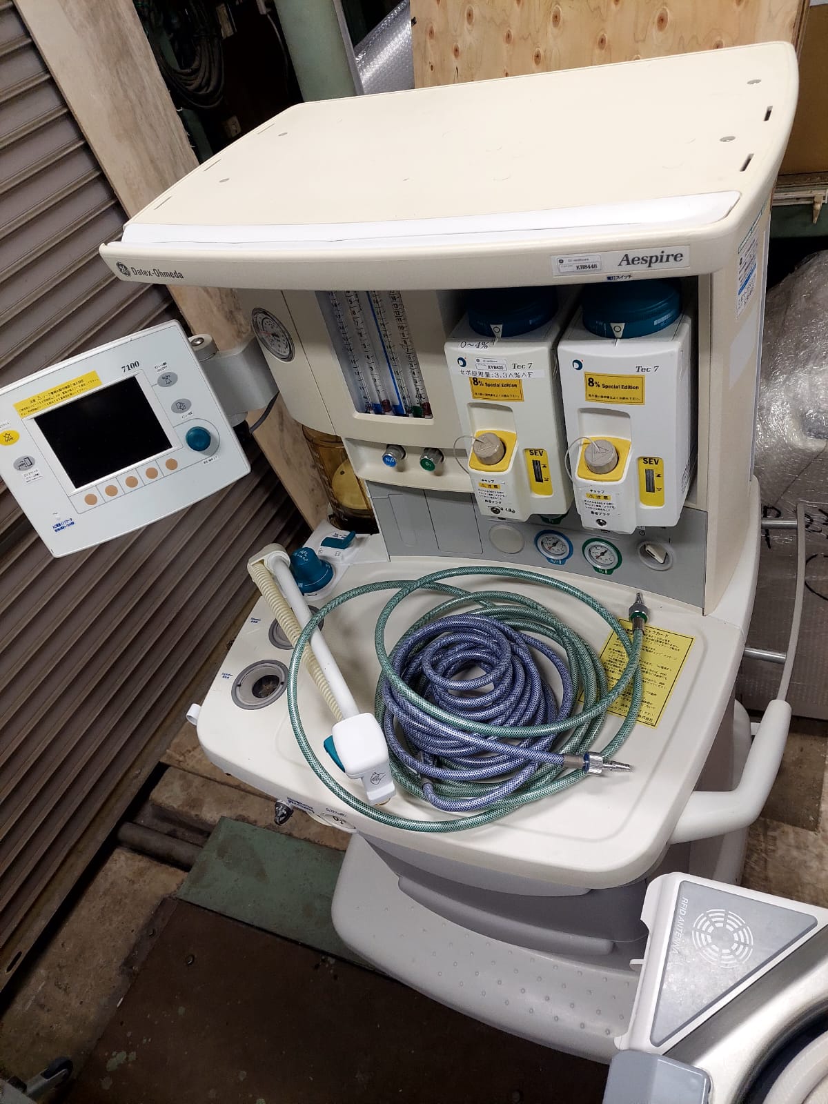 GE (Datex Ohmeda) Aespire 7100 Anesthesia Machine - Japan Medical Company LTD