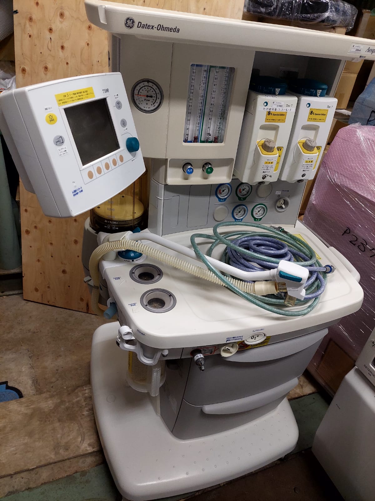 GE (Datex Ohmeda) Aespire 7100 Anesthesia Machine - Japan Medical Company LTD