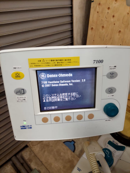 GE (Datex Ohmeda) Aespire 7100 Anesthesia Machine - Japan Medical Company LTD